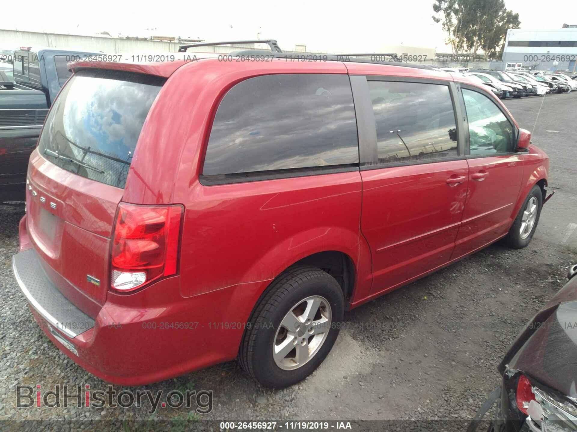 2013 DODGE GRAND CARAVAN - VIN: 2C4RDGCG3DR603209 - Фото 2