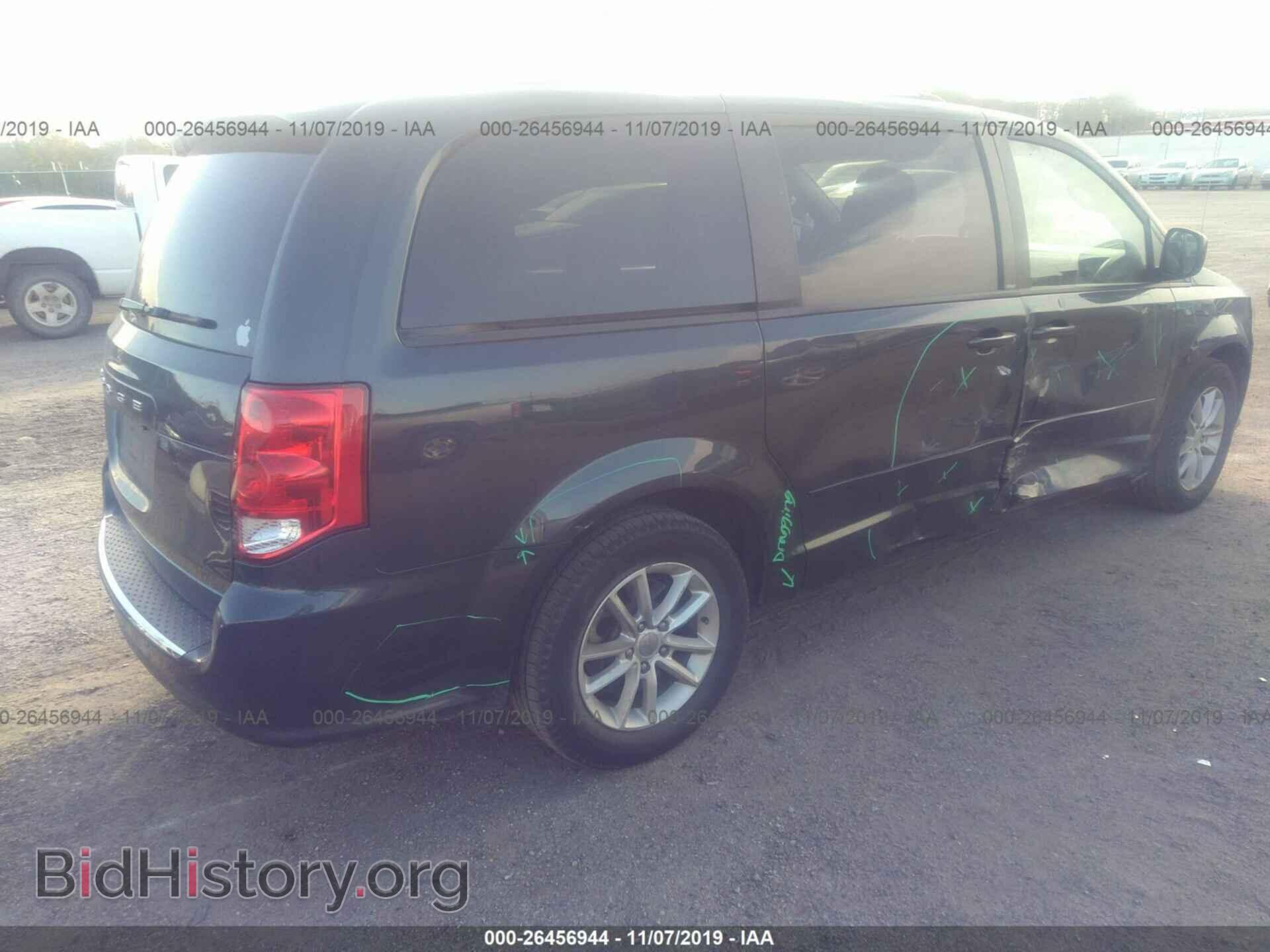 2013 DODGE GRAND CARAVAN - VIN: 2C4RDGCG1DR667555 - Фото 4