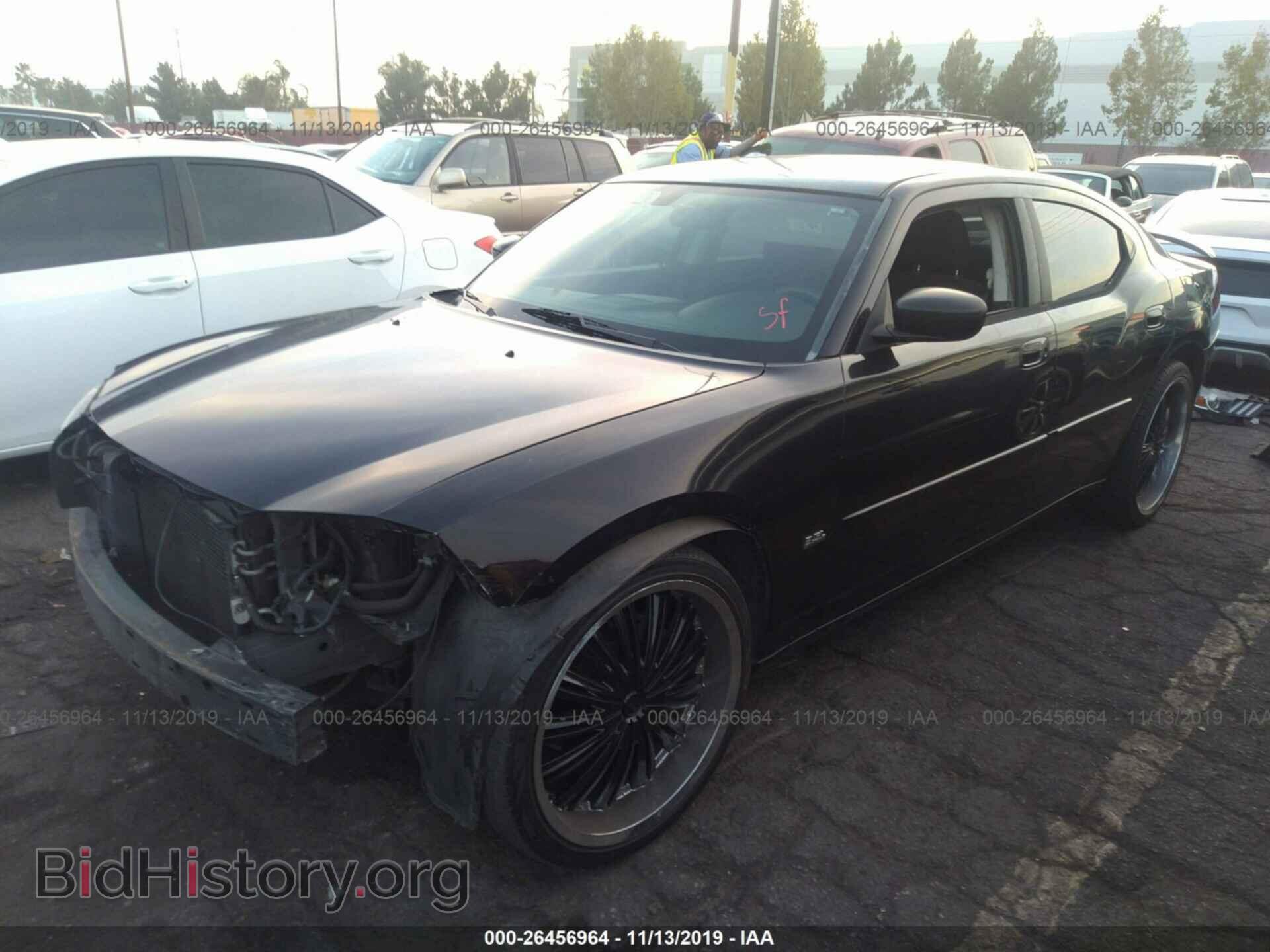 2010 Dodge Charger - VIN: 2B3CA3CV9AH307345 - Фото 2