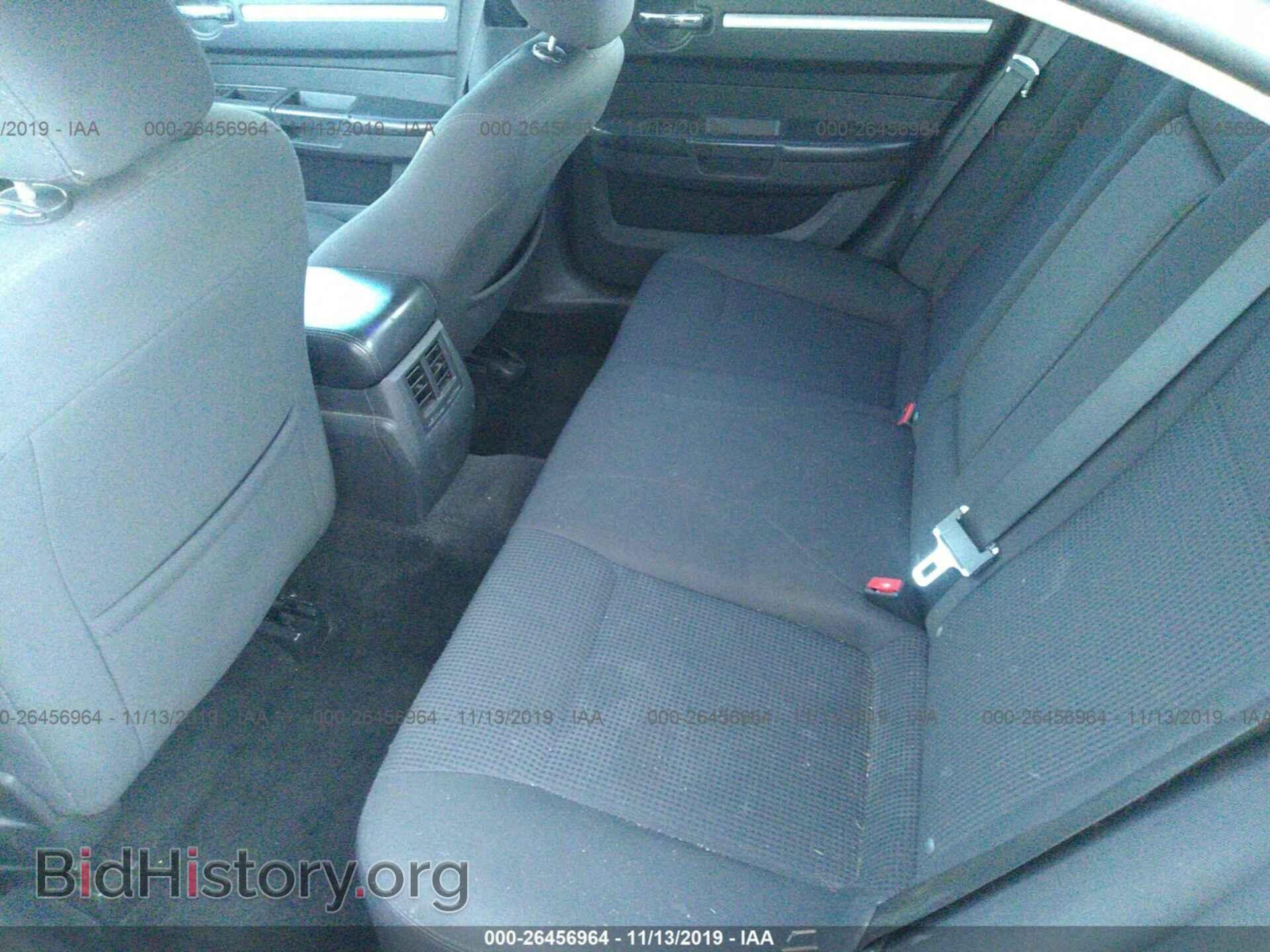 2010 Dodge Charger - VIN: 2B3CA3CV9AH307345 - Фото 8