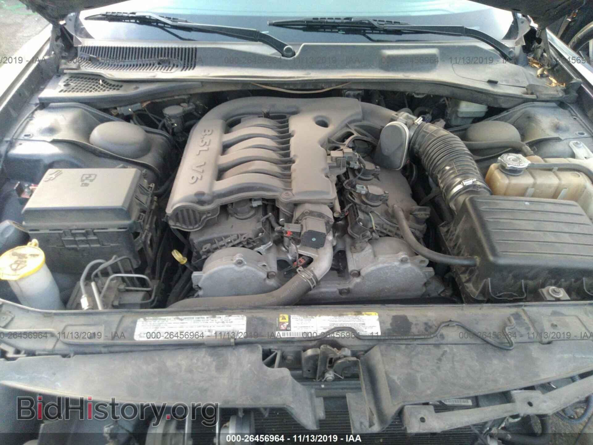 2010 Dodge Charger - VIN: 2B3CA3CV9AH307345 - Фото 10