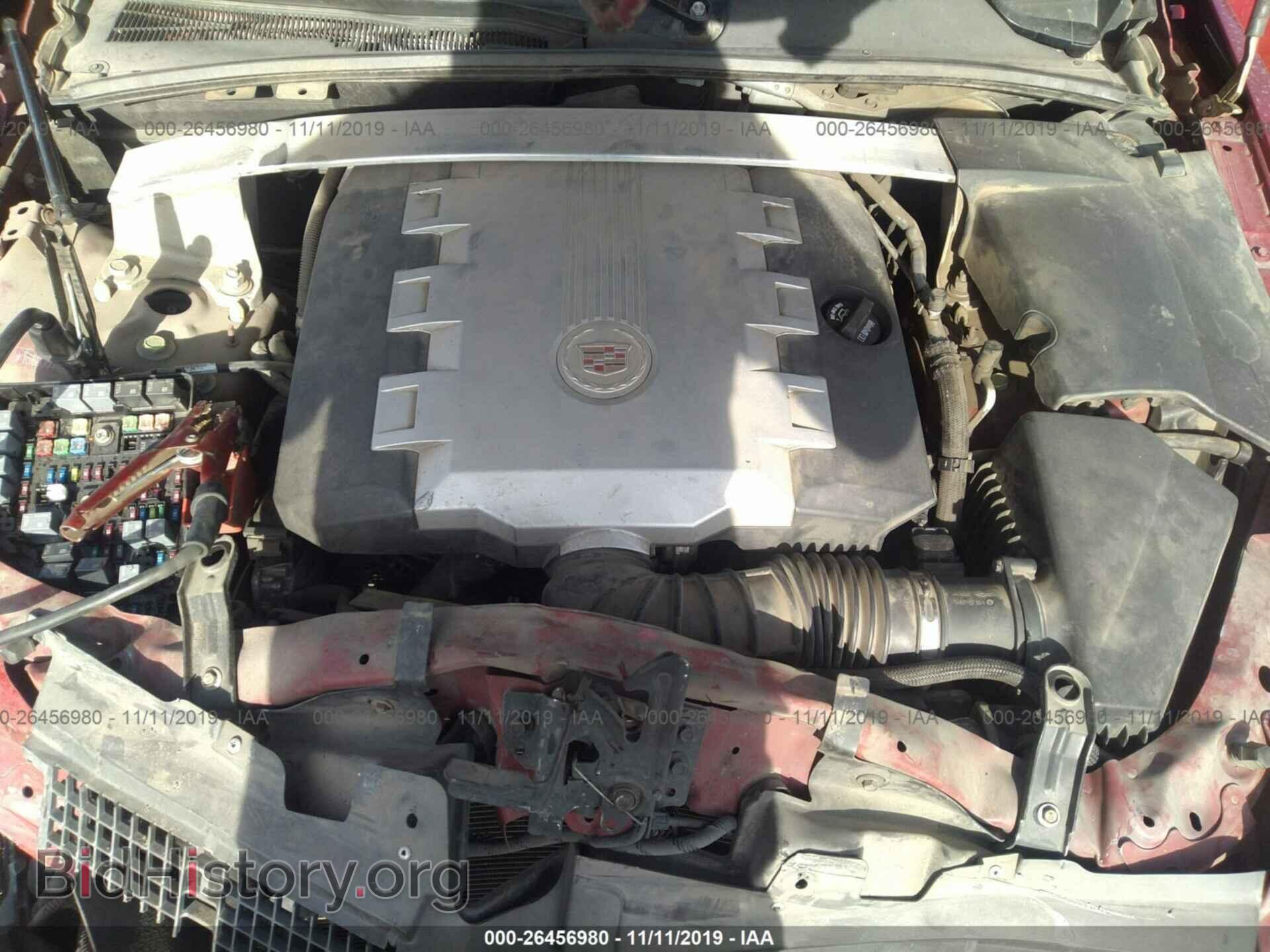 2008 CADILLAC CTS - VIN: 1G6DJ577X80186028 - Фото 10