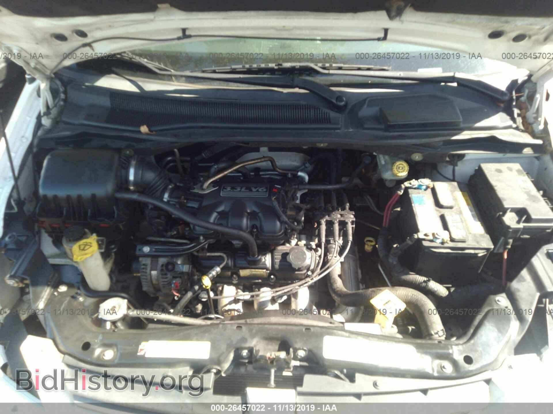 2010 DODGE GRAND CARAVAN - VIN: 2D4RN4DE8AR195068 - Фото 10