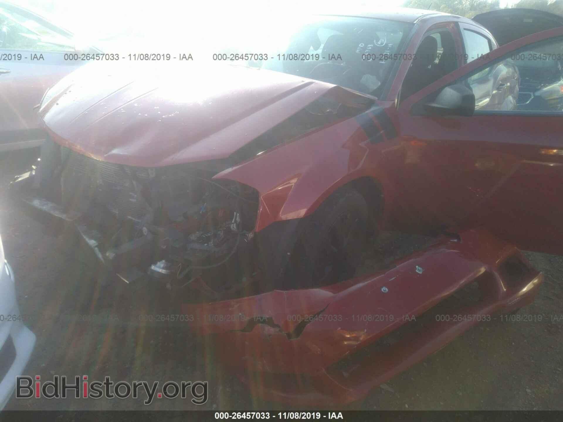 2013 DODGE AVENGER - VIN: 1C3CDZAB7DN755763 - Фото 2