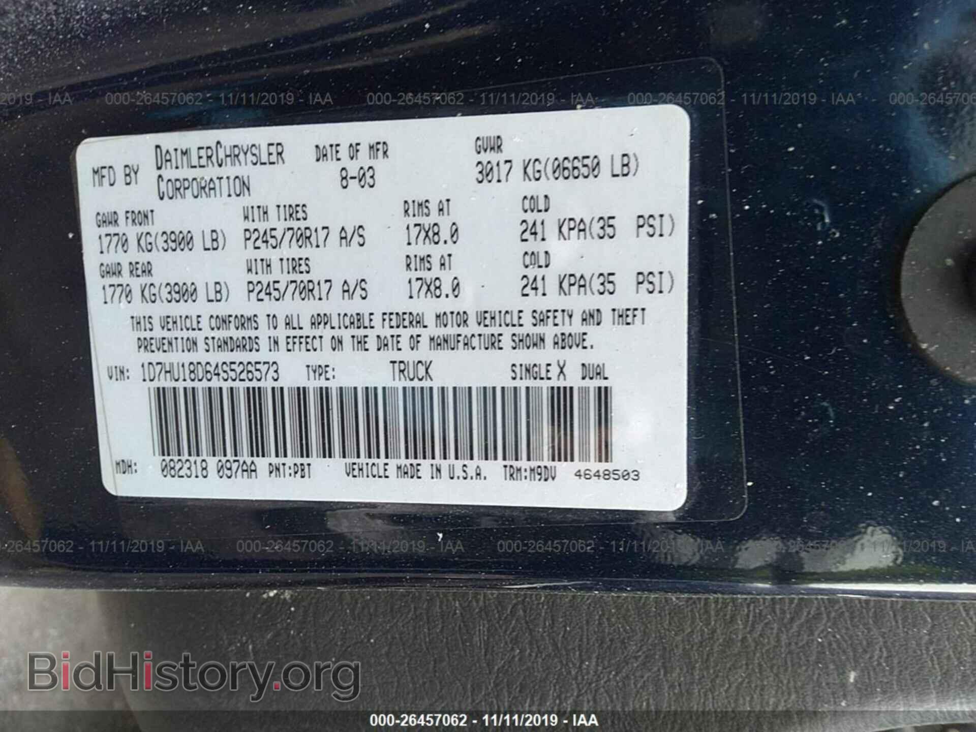 2004 DODGE RAM 1500 - VIN: 1D7HU18D64S526573 - Фото 9