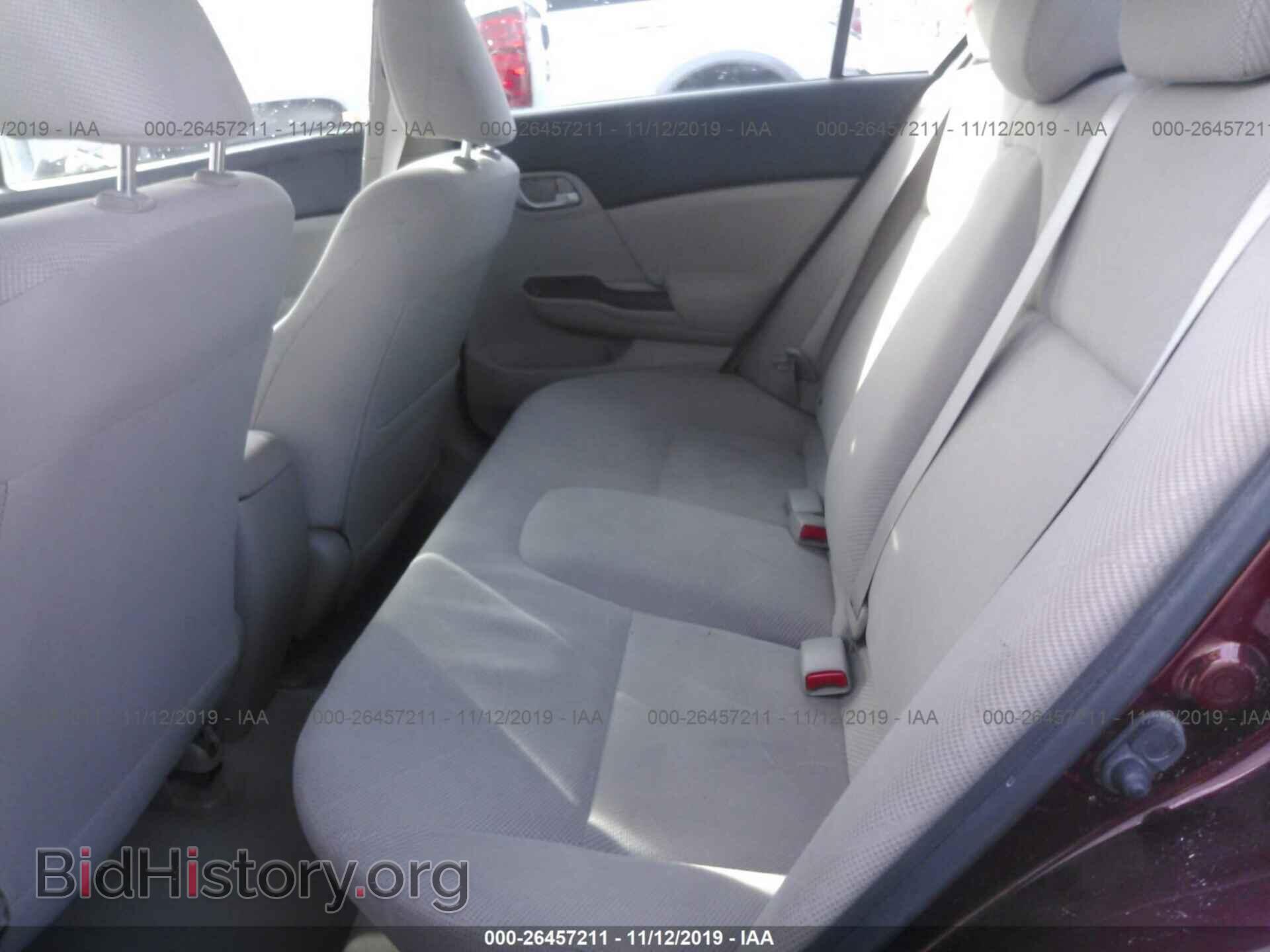 2012 HONDA CIVIC - VIN: JHMFB2F54CS001100 - Фото 7