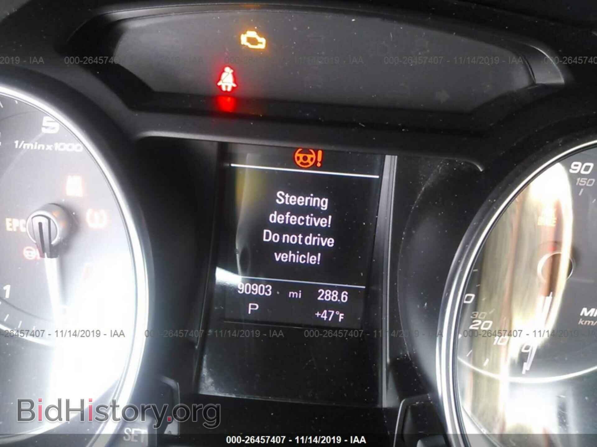 2013 AUDI S5 - VIN: WAUCGAFR2DA017397 - Photo 7