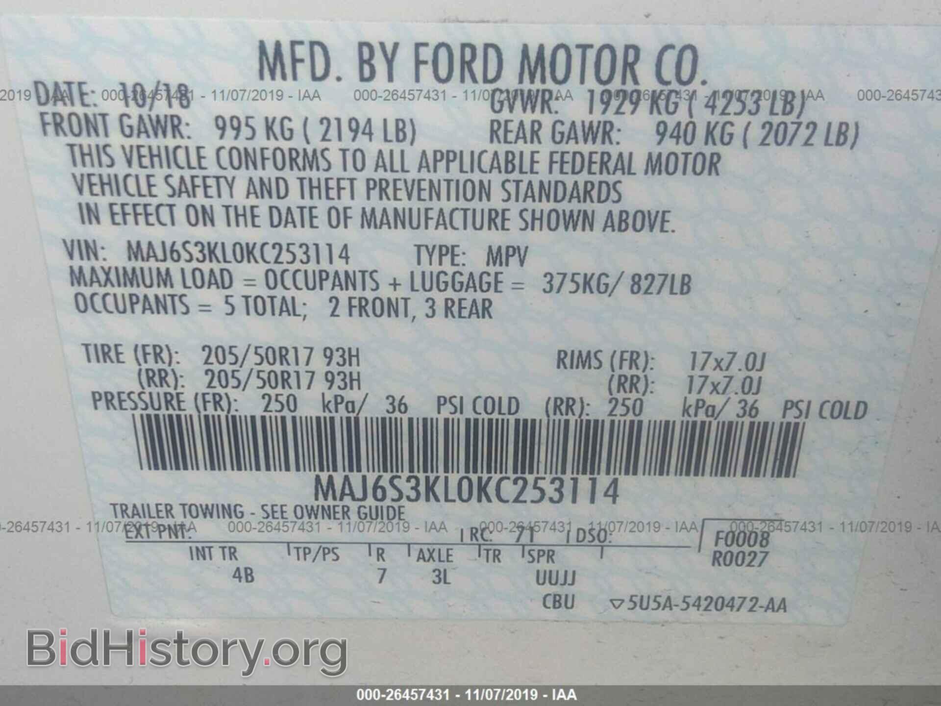 2019 FORD ECOSPORT - VIN: MAJ6S3KL0KC253114 - Photo 9