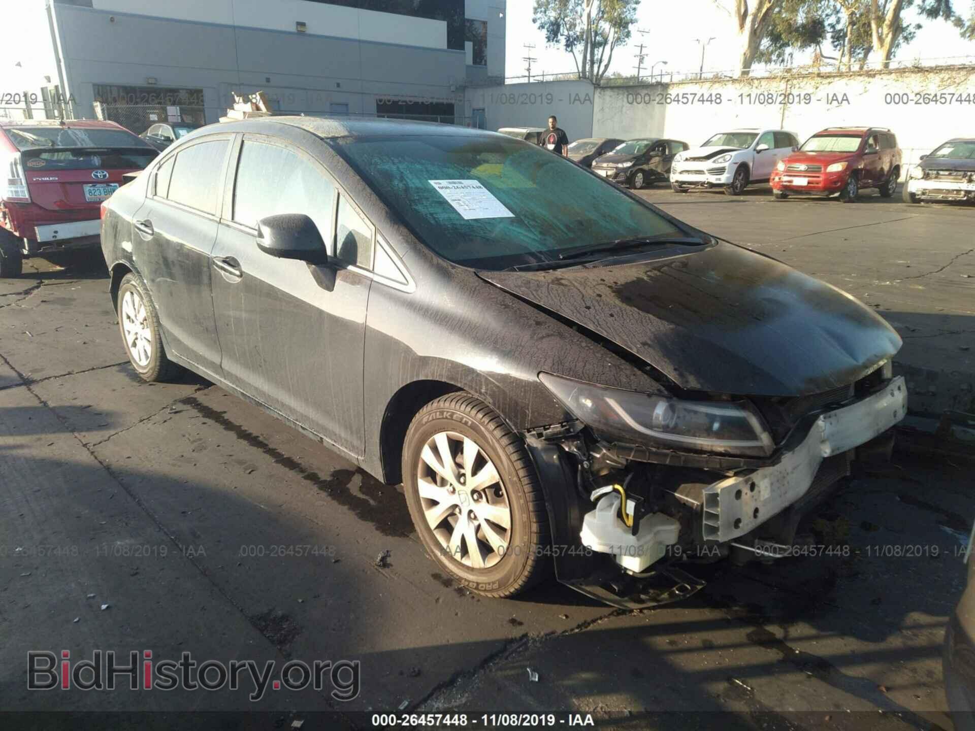 Фотография 19XFB2F56CE310104 - HONDA CIVIC 2012