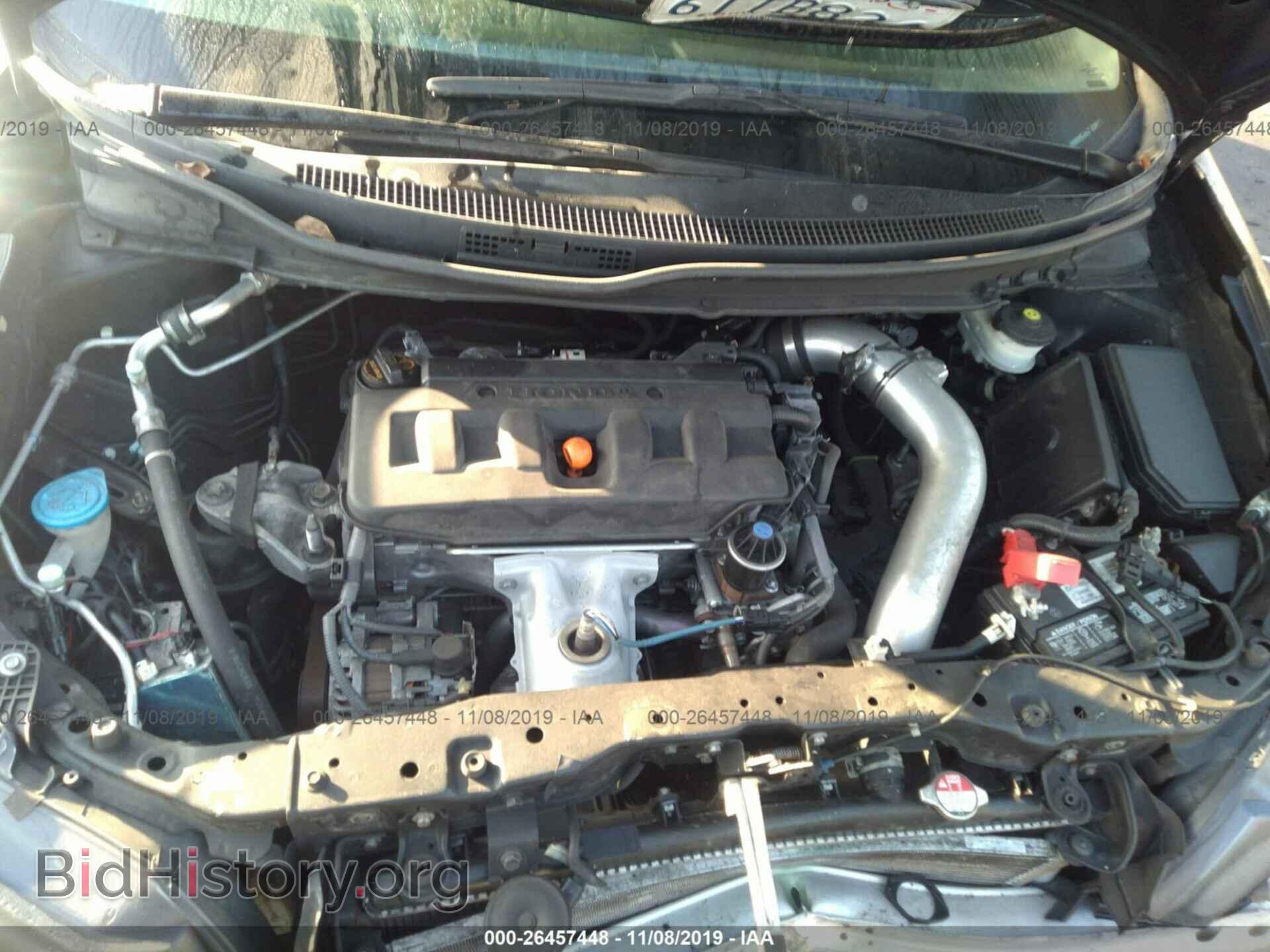 2012 HONDA CIVIC - VIN: 19XFB2F56CE310104 - Фото 10