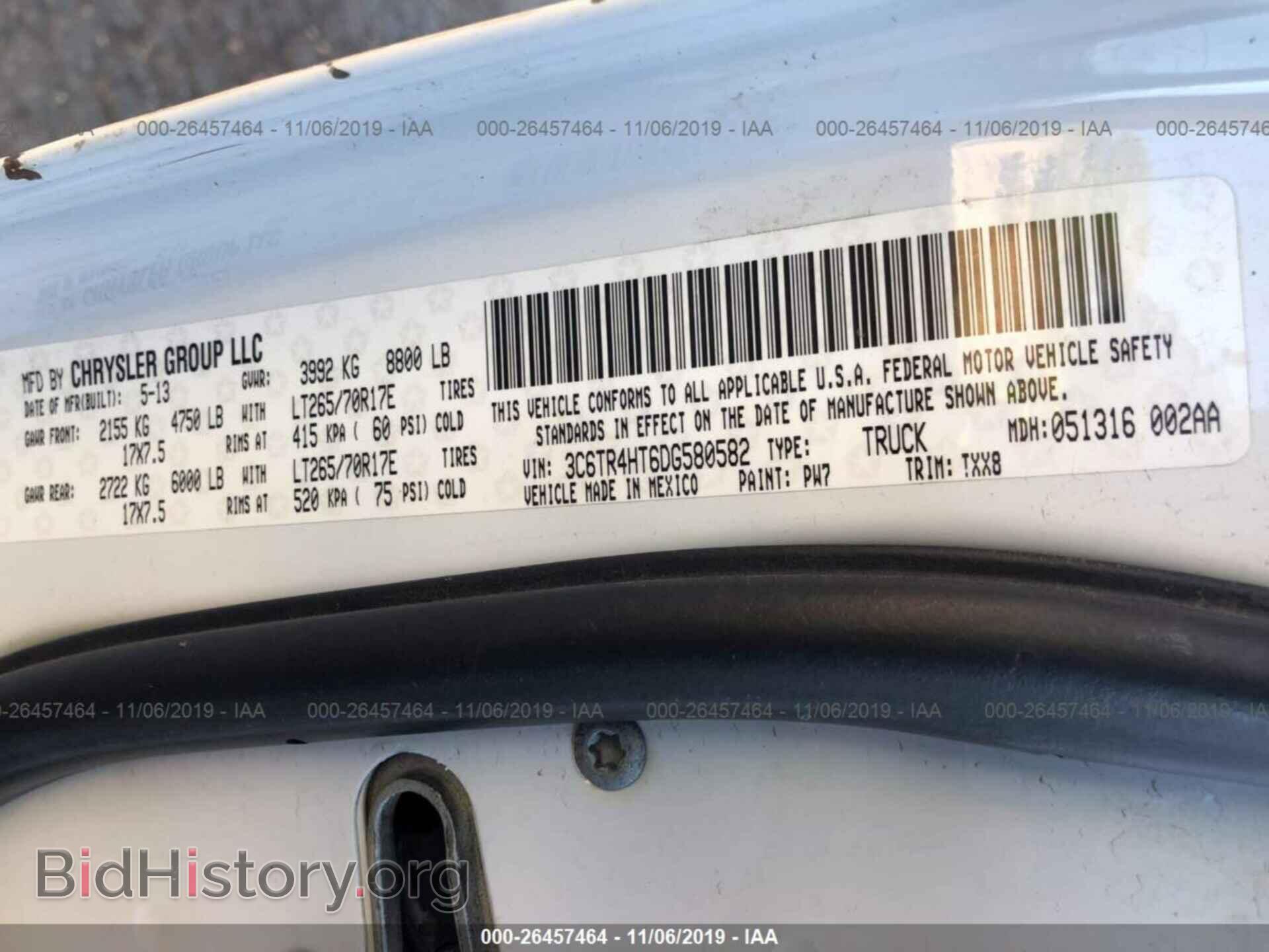 2013 RAM 2500 - VIN: 3C6TR4HT6DG580582 - Photo 9