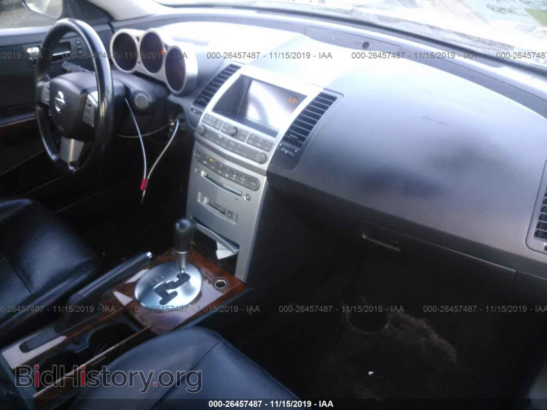 2006 NISSAN MAXIMA - VIN: 1N4BA41EX6C848374 - Фото 5
