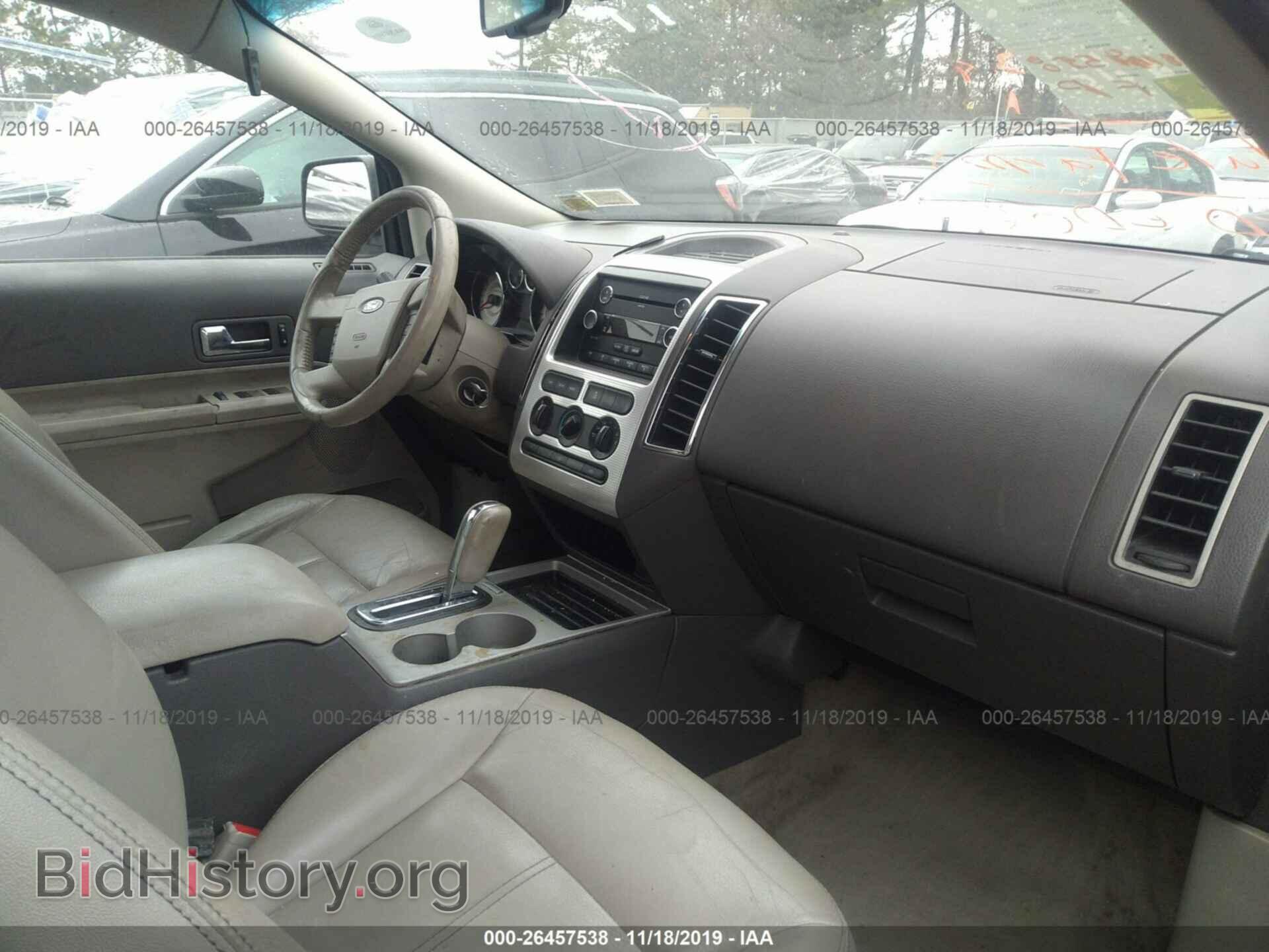 2008 FORD EDGE - VIN: 2FMDK38C68BA01977 - Photo 5
