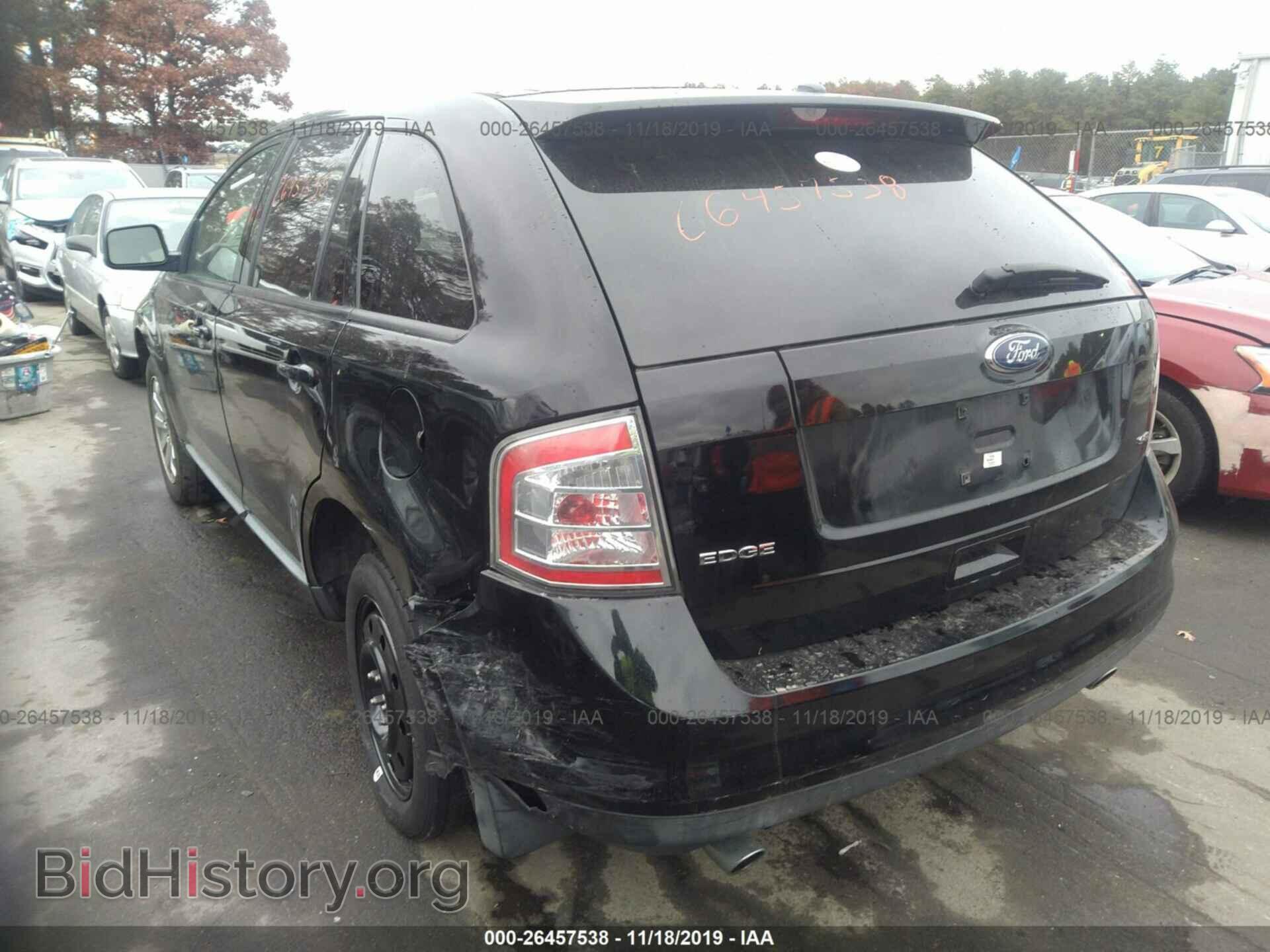2008 FORD EDGE - VIN: 2FMDK38C68BA01977 - Photo 6