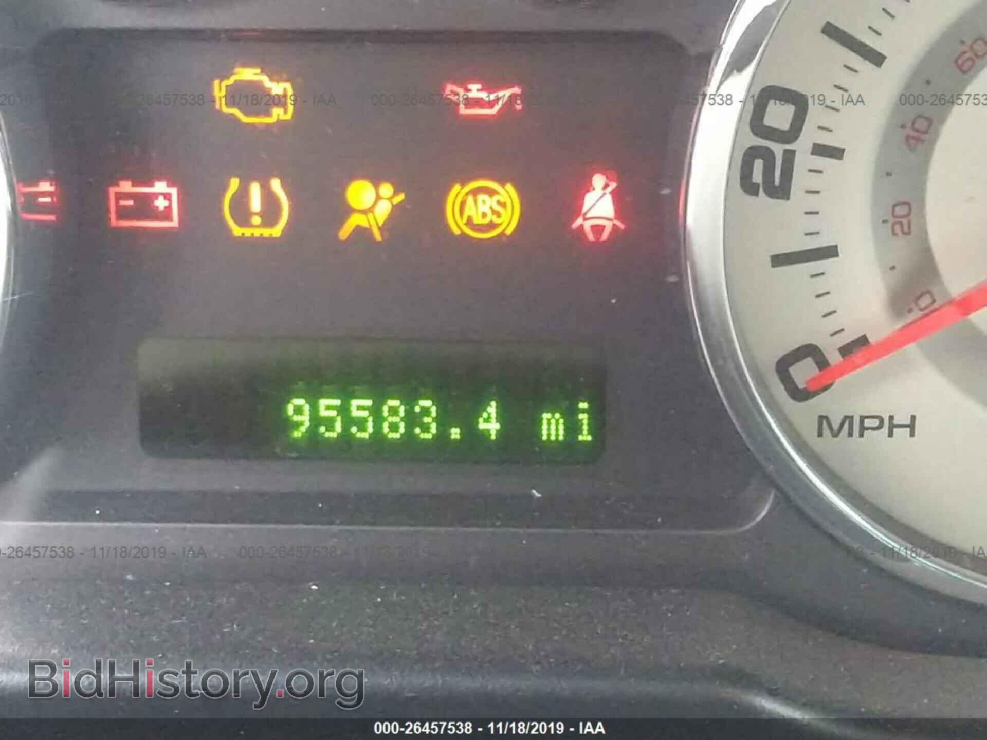 2008 FORD EDGE - VIN: 2FMDK38C68BA01977 - Photo 7