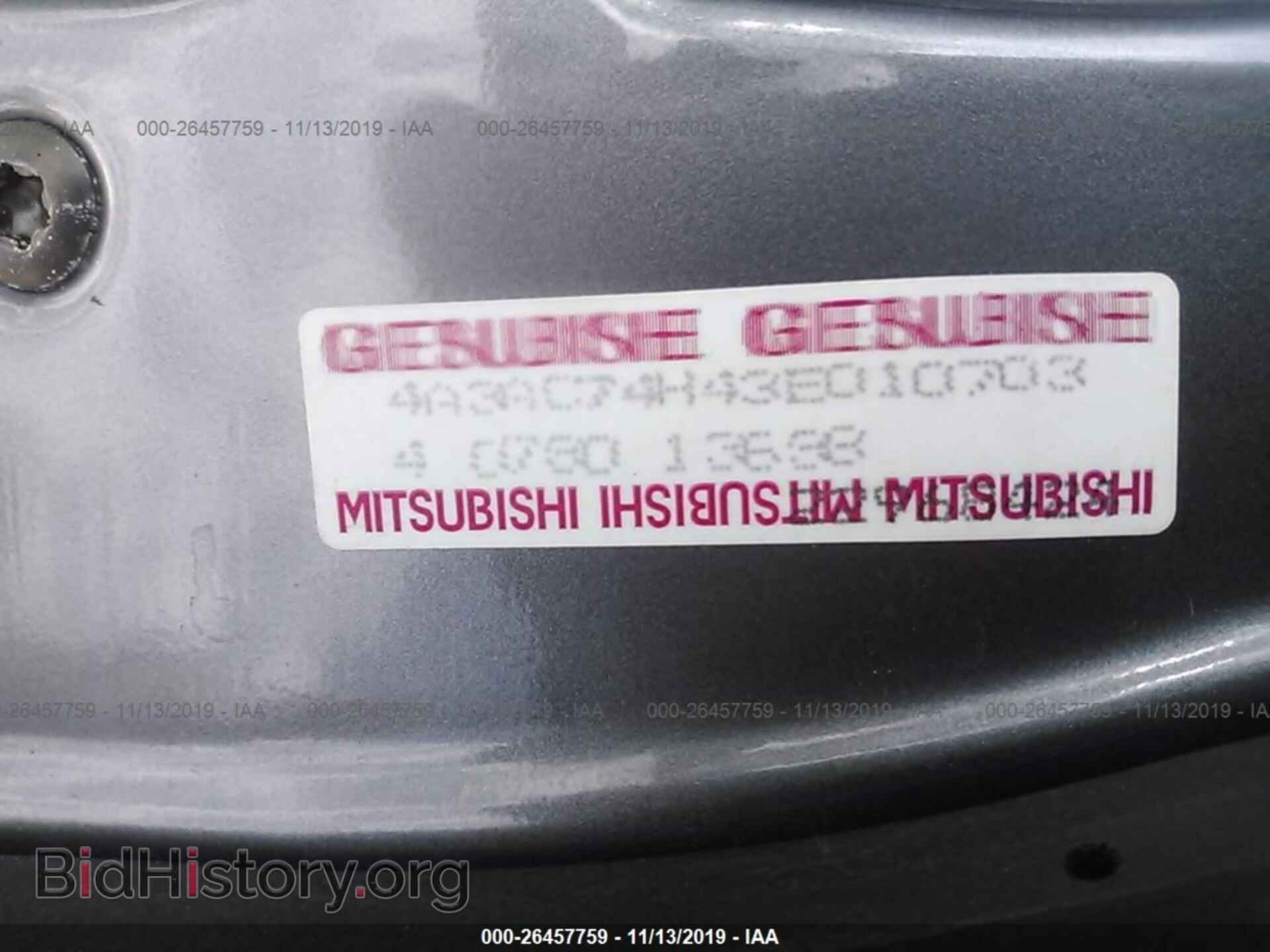 2003 MITSUBISHI ECLIPSE - VIN: 4A3AC74H43E010703 - Photo 9