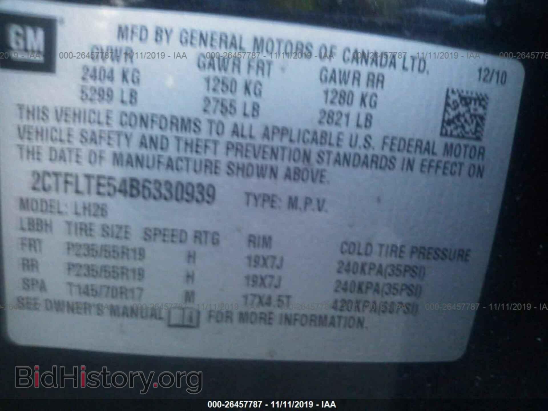 2011 GMC TERRAIN - VIN: 2CTFLTE54B6330939 - Photo 9