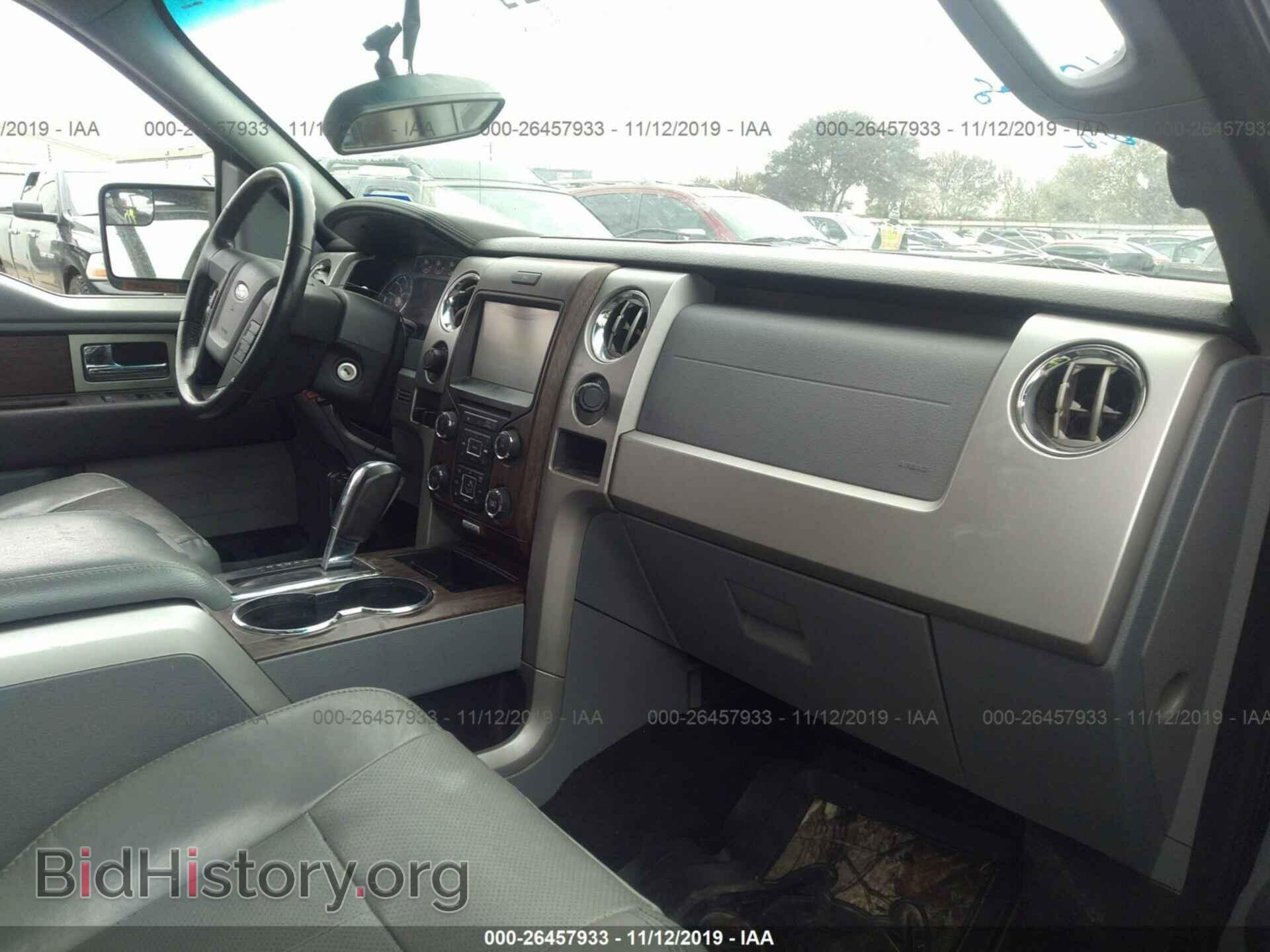 2013 Ford F150 - VIN: 1FTFW1CF3DFB20523 - Фото 5