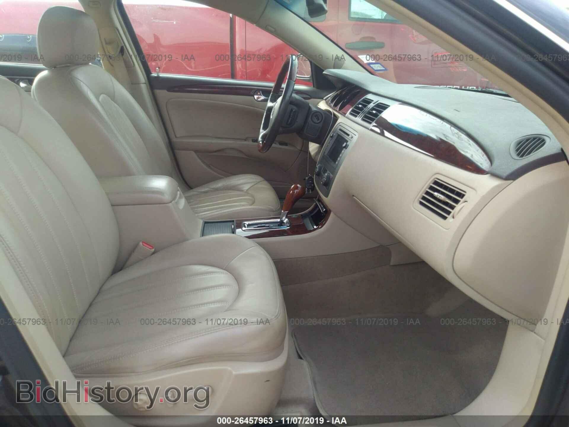 2008 BUICK LUCERNE - VIN: 1G4HD57278U182355 - Фото 5