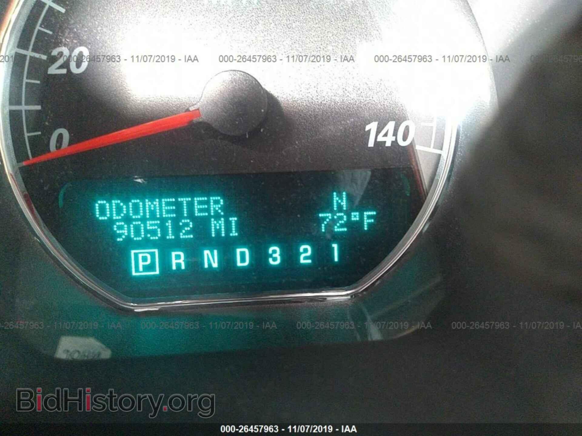 2008 BUICK LUCERNE - VIN: 1G4HD57278U182355 - Фото 7