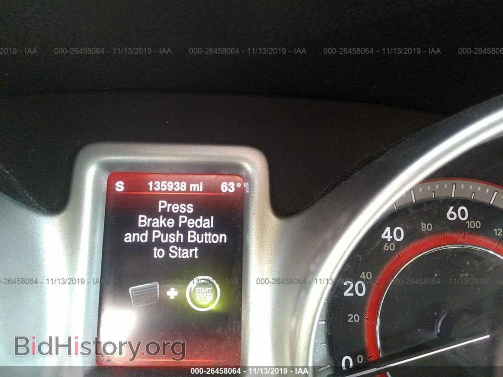 2014 Dodge Journey - VIN: 3C4PDCBB3ET149869 - Фото 7