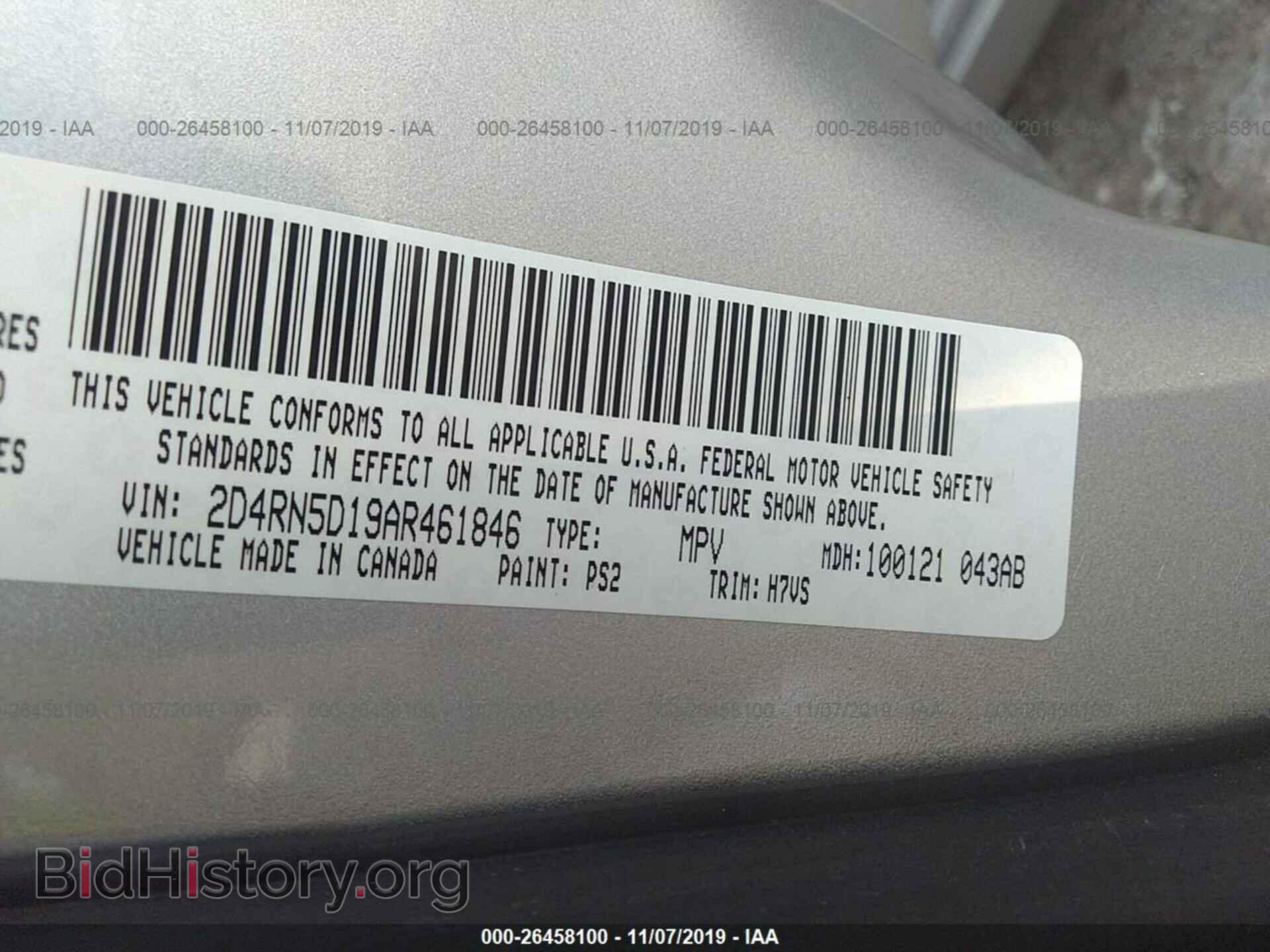 2010 DODGE GRAND CARAVAN - VIN: 2D4RN5D19AR461846 - Фото 9