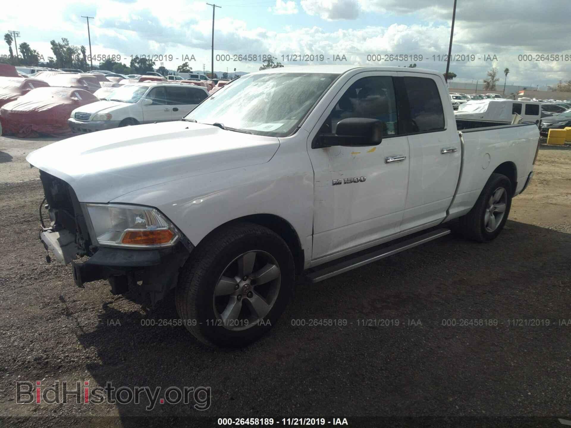 2012 Dodge RAM 1500 - VIN: 1C6RD6GP7CS225517 - Фото 2