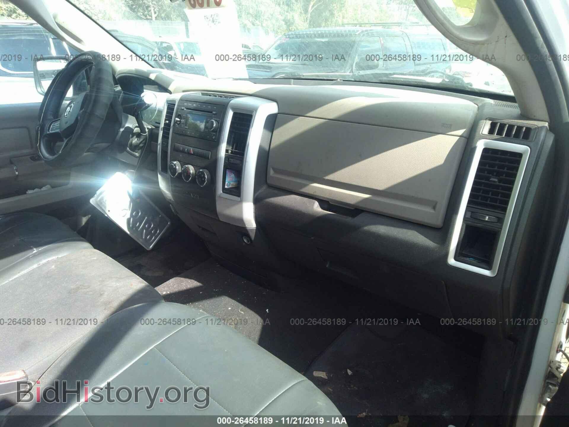 2012 Dodge RAM 1500 - VIN: 1C6RD6GP7CS225517 - Фото 5