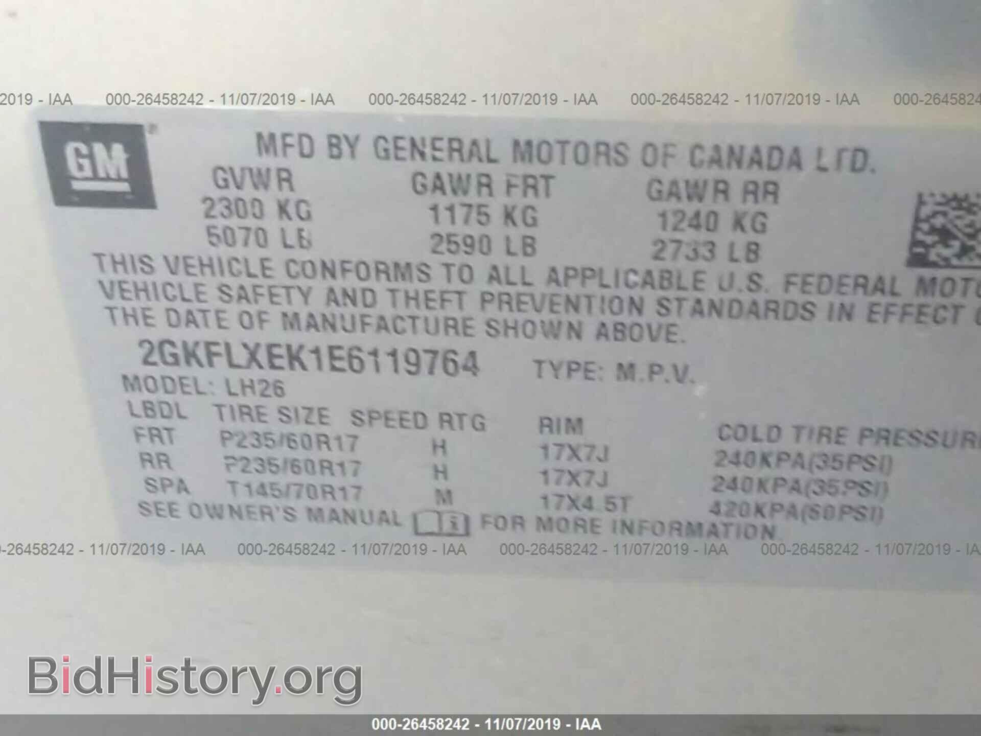 2014 GMC TERRAIN - VIN: 2GKFLXEK1E6119764 - Фото 9