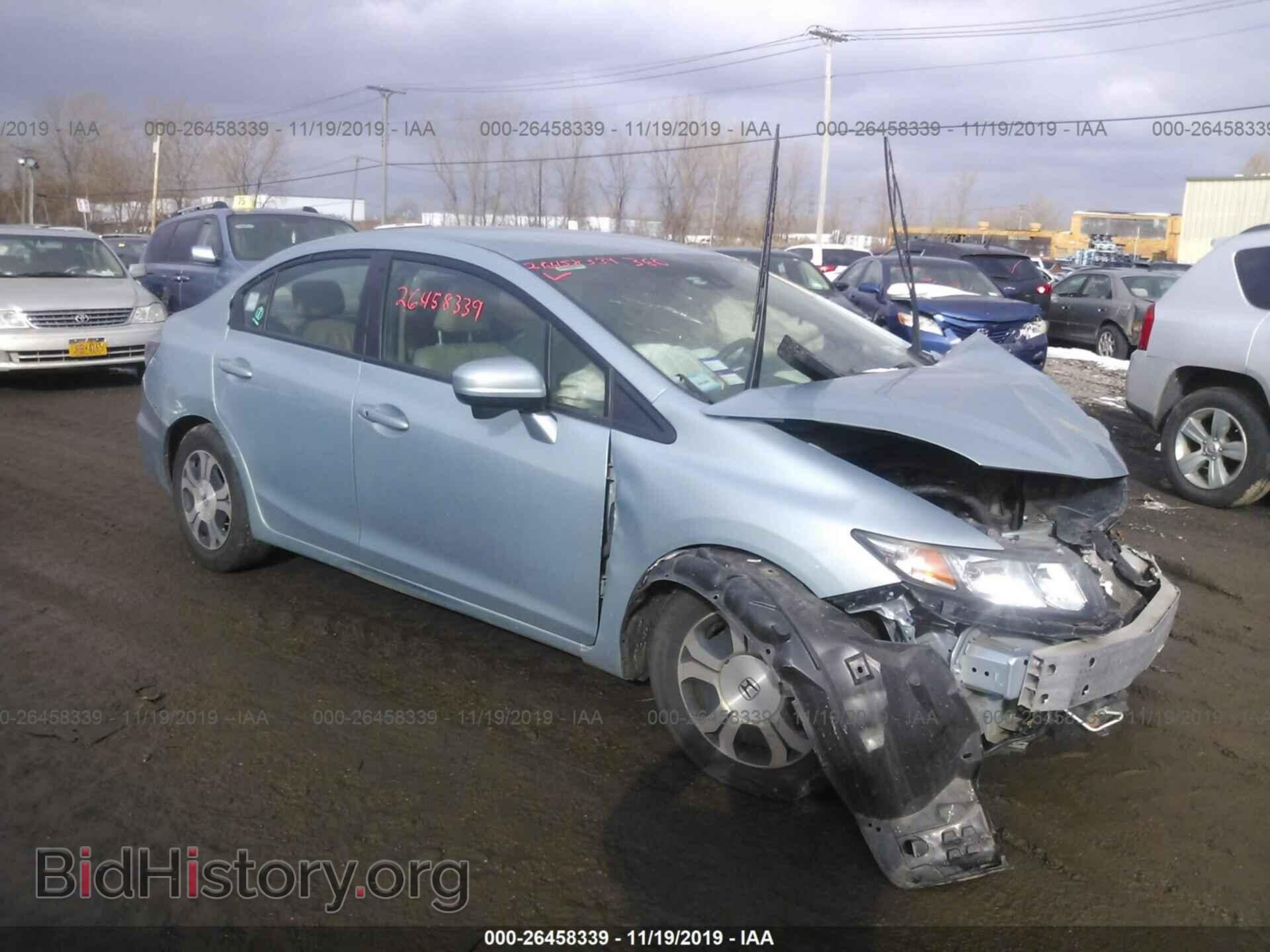 Photo 19XFB4F32EE200563 - Honda Civic 2014