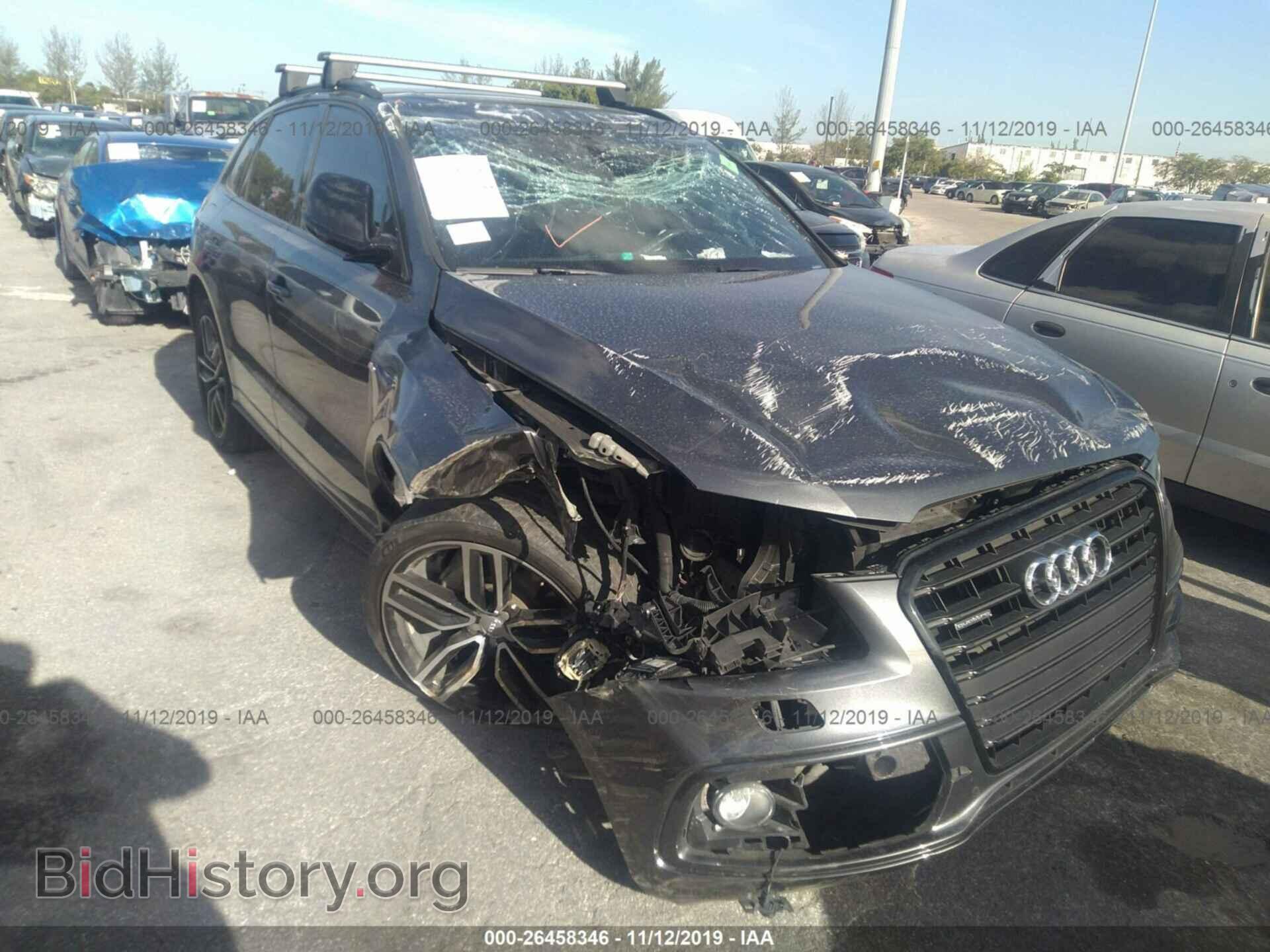 2017 AUDI Q5 - VIN: WA1D7AFP7HA090559 - Фото 6