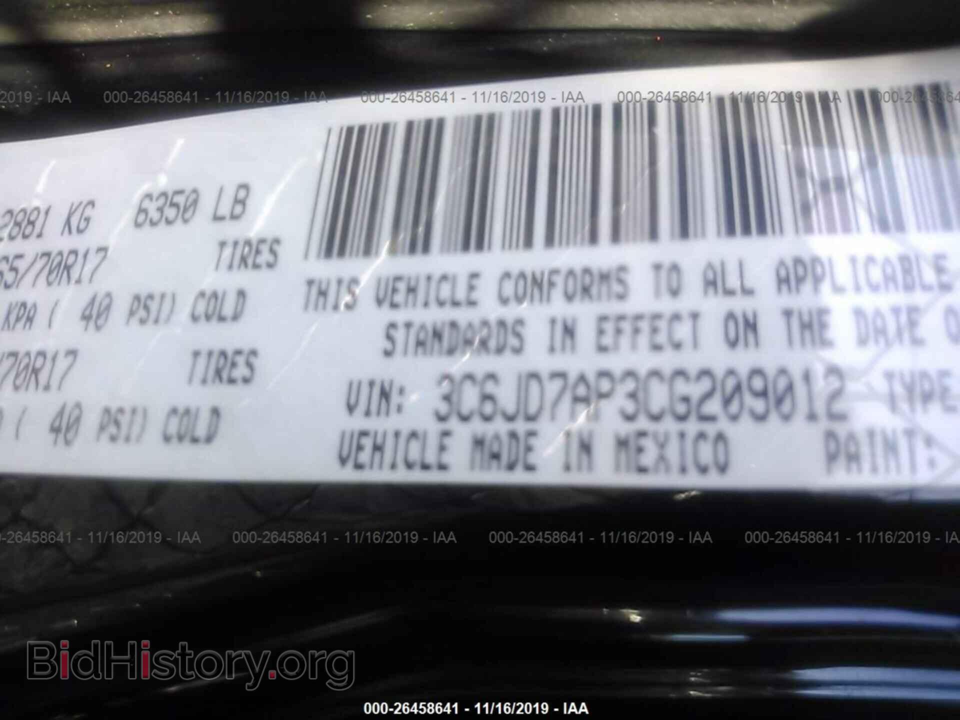 2012 DODGE RAM 1500 - VIN: 3C6JD7AP3CG209012 - Фото 9