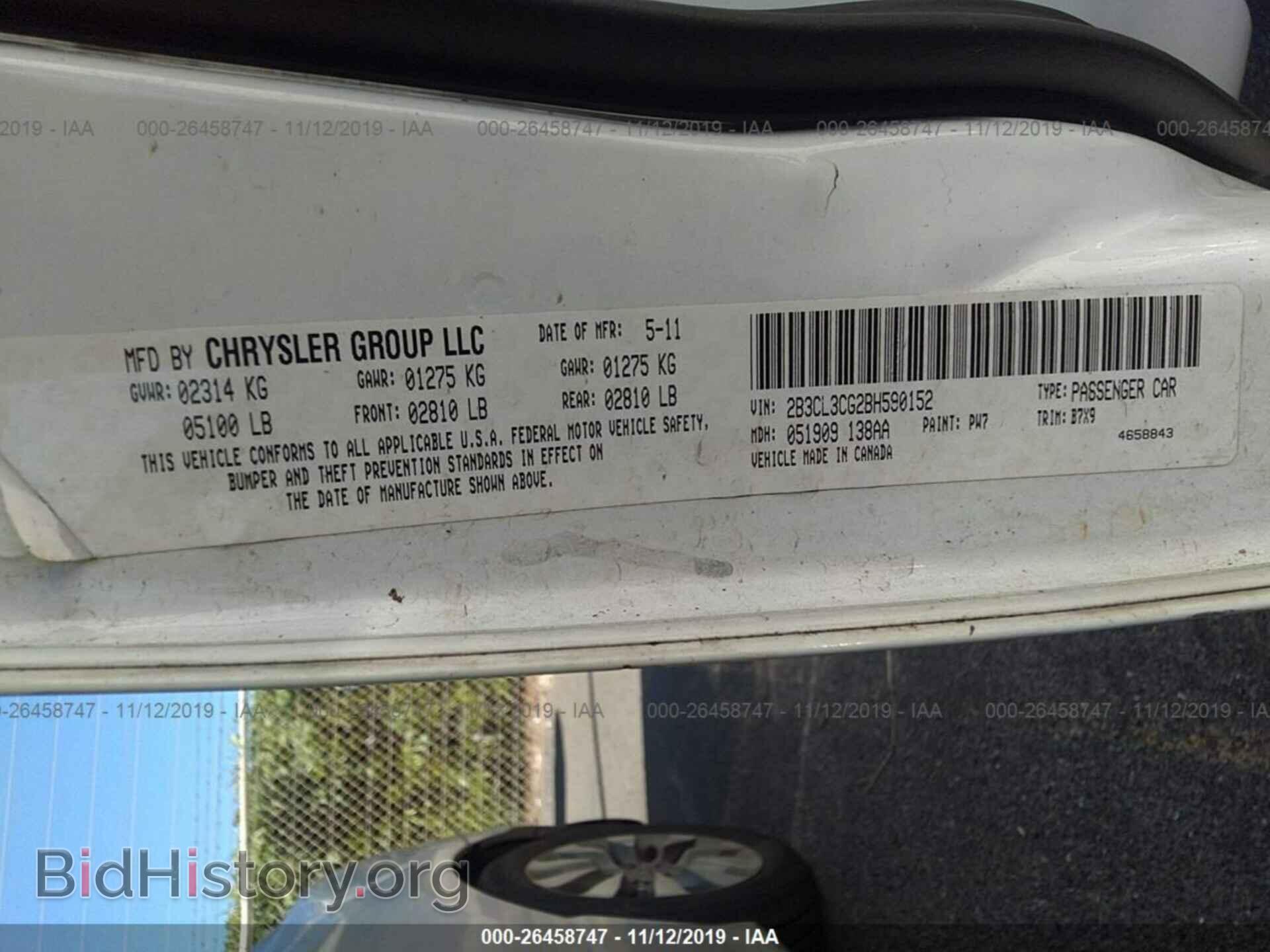 2011 DODGE CHARGER - VIN: 2B3CL3CG2BH590152 - Фото 9