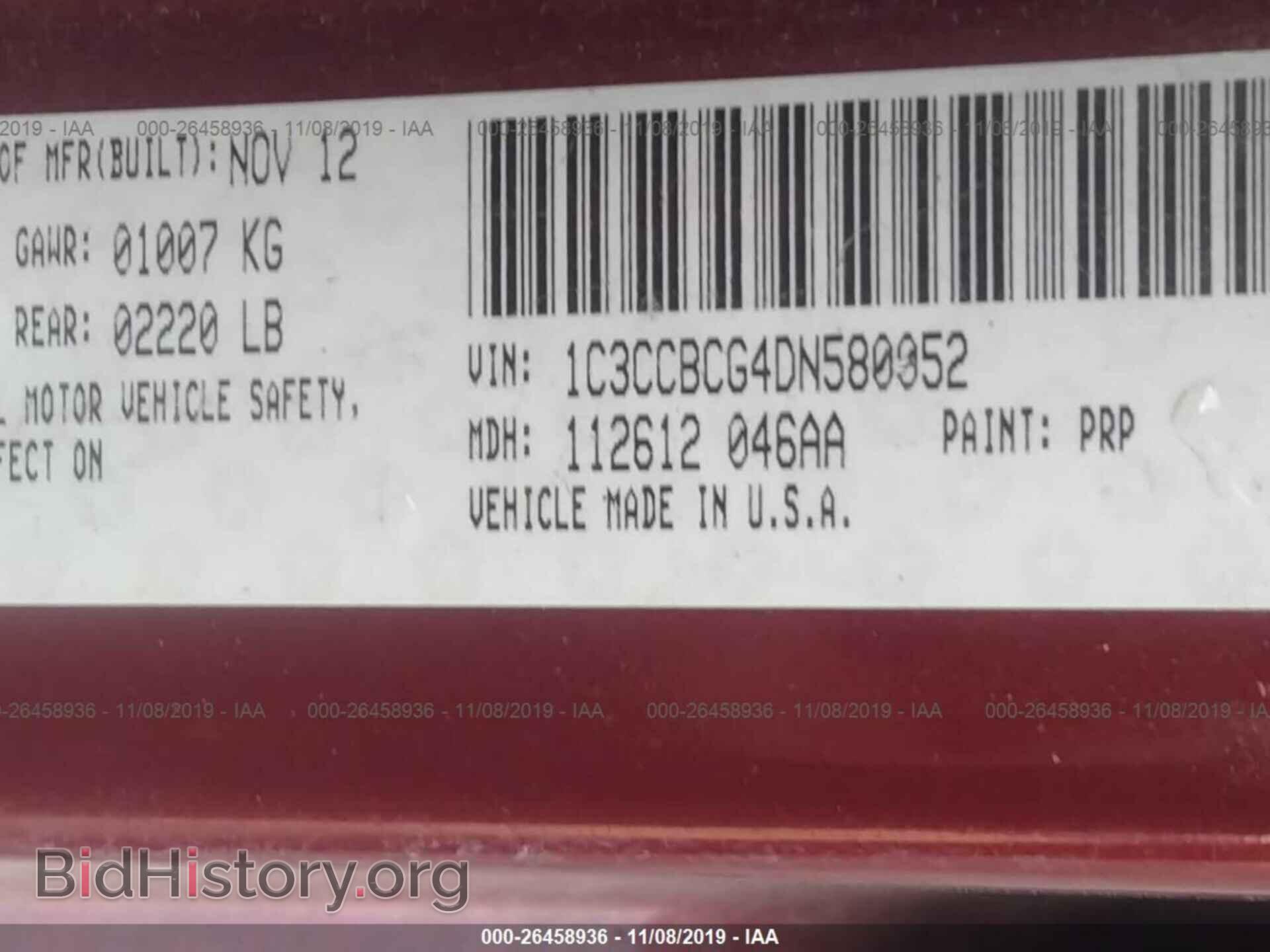 2013 CHRYSLER 200 - VIN: 1C3CCBCG4DN580052 - Фото 9