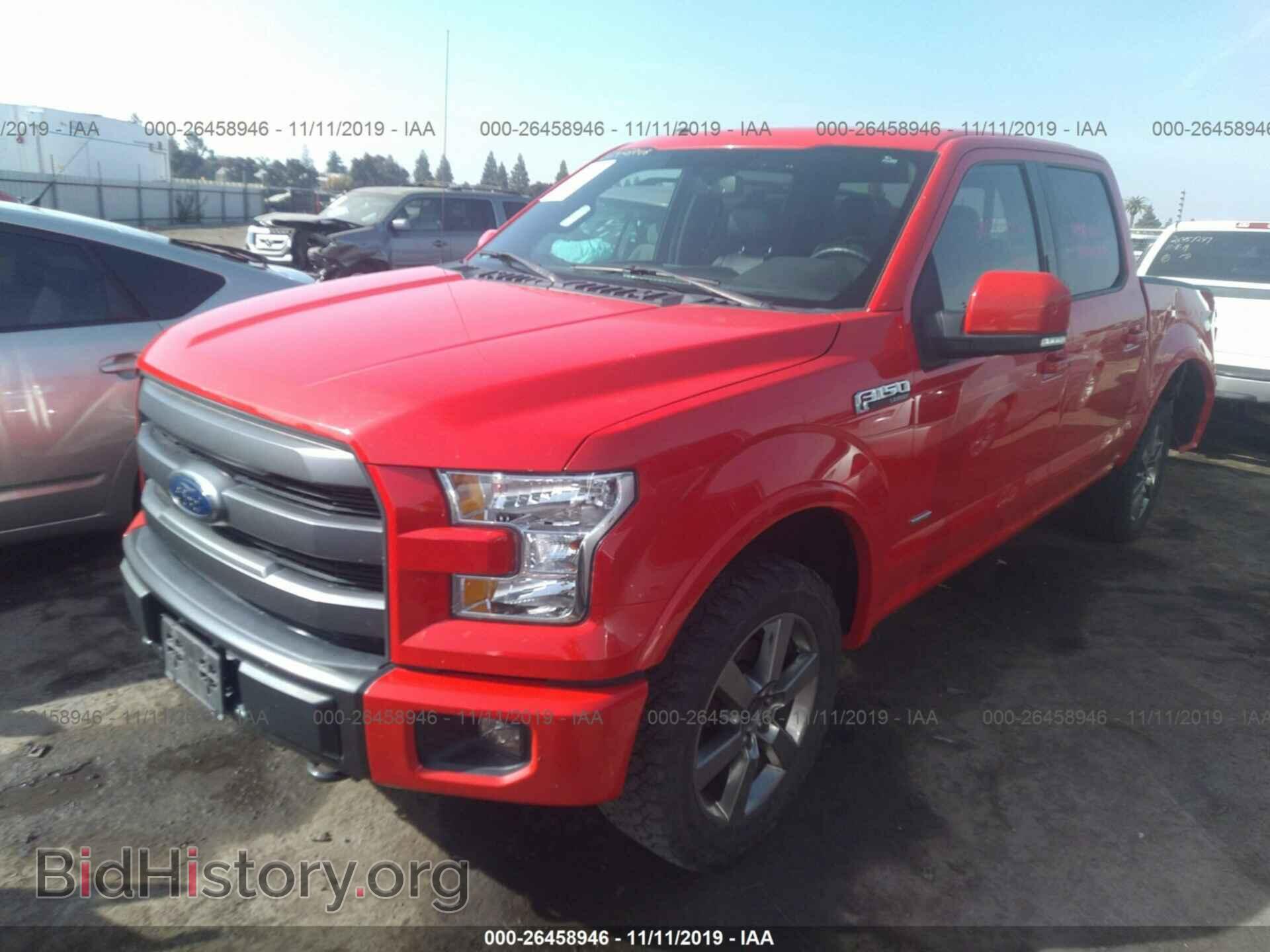 2015 Ford F150 - VIN: 1FTEW1EG5FKD37227 - Фото 2