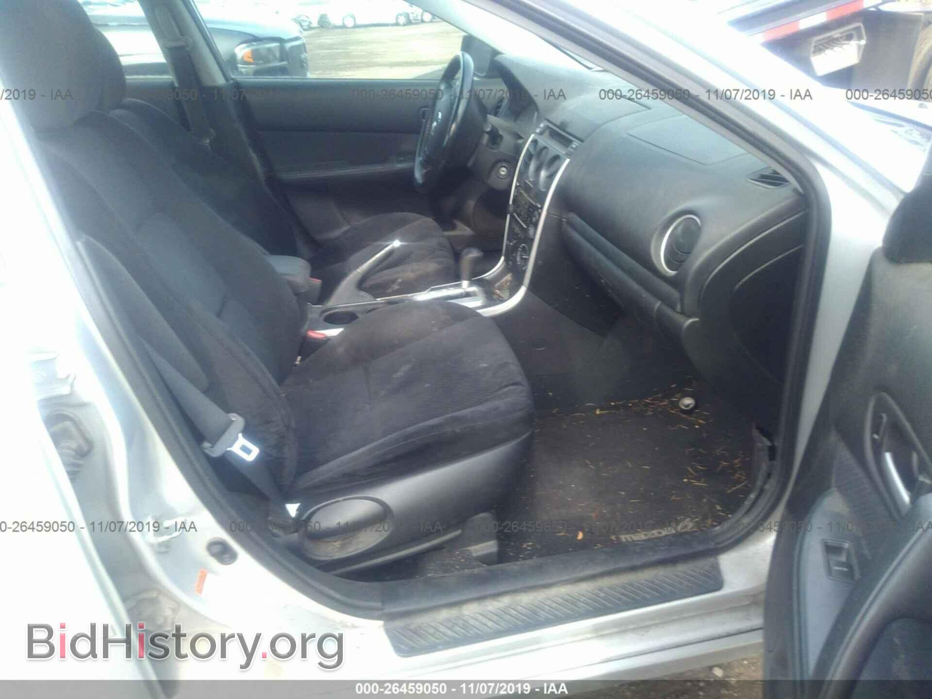 2008 MAZDA 6 - VIN: 1YVHP80C585M43048 - Фото 5