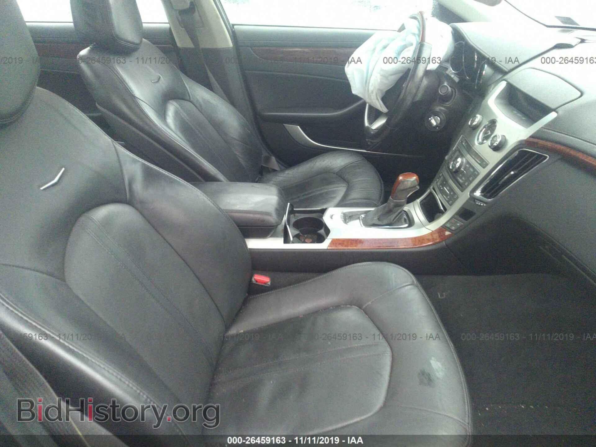 2010 CADILLAC CTS - VIN: 1G6DS5EV5A0109460 - Фото 5