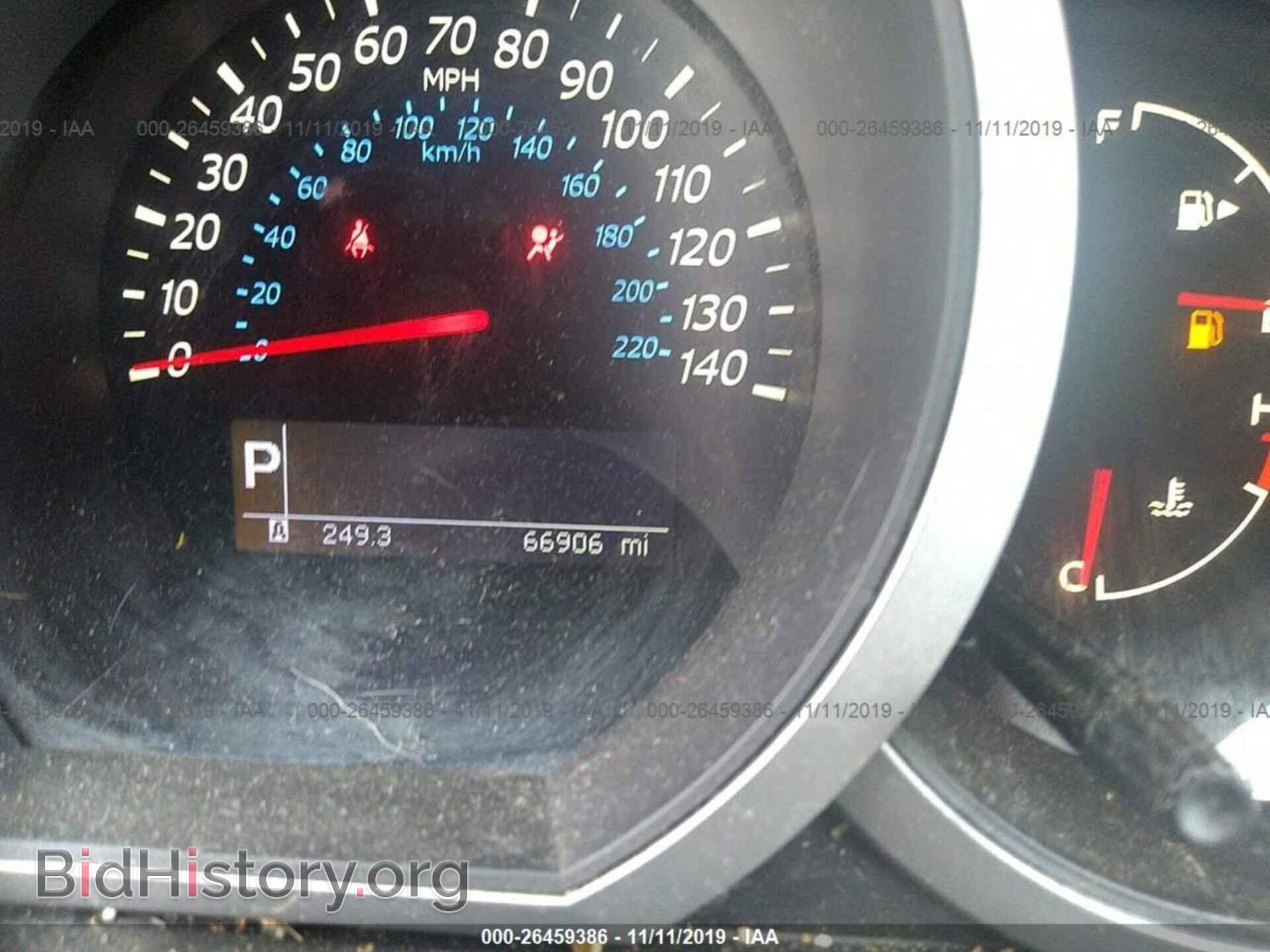 2012 SUZUKI GRAND VITARA - VIN: JS3TE0D22C4100772 - Фото 7