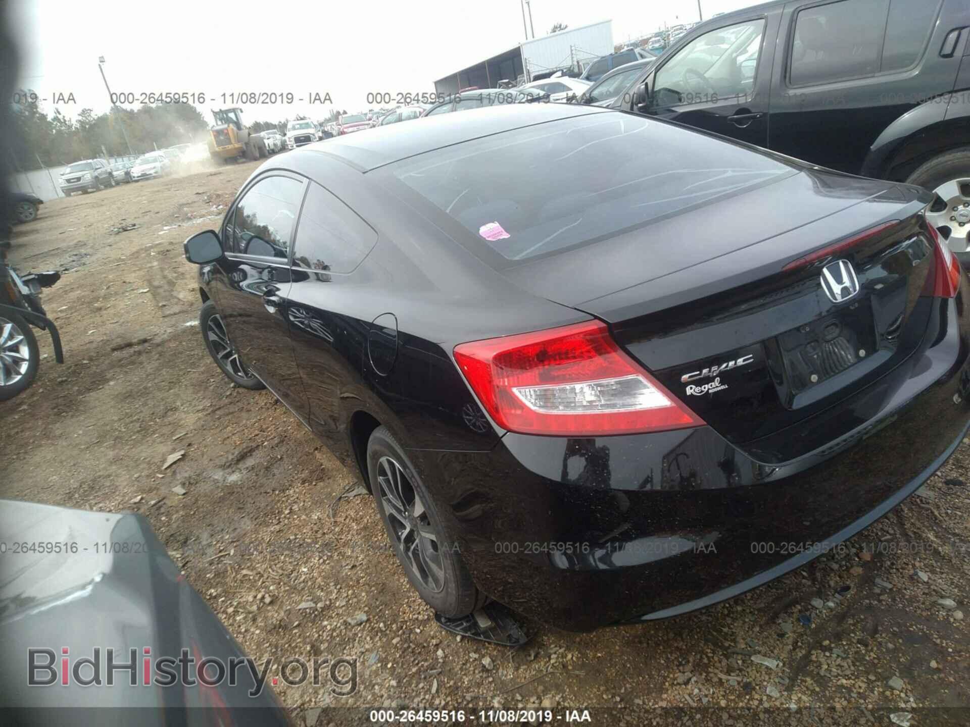 2013 HONDA CIVIC - VIN: 2HGFG3B85DH510664 - Фото 3