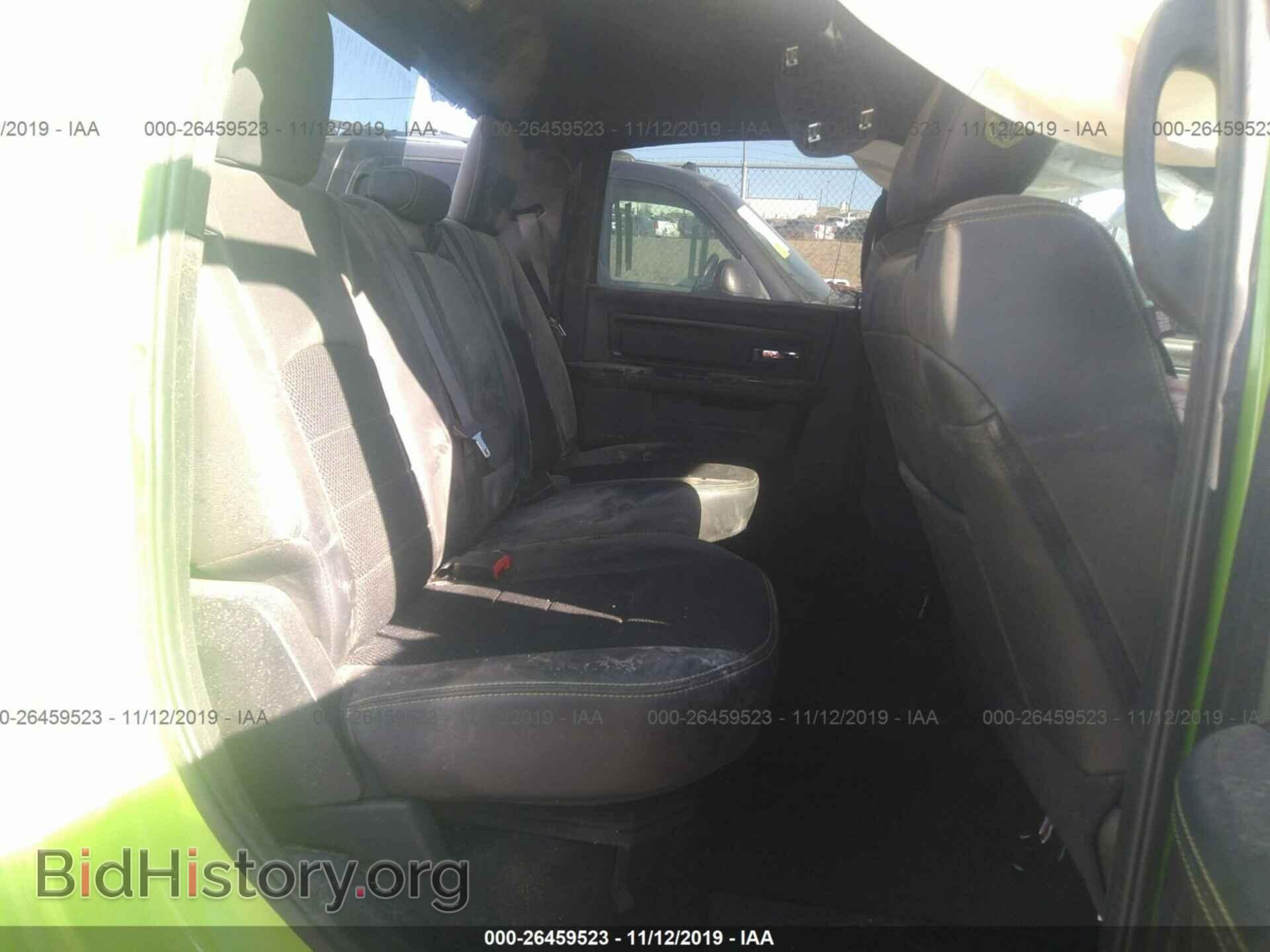 2017 RAM 1500 - VIN: 1C6RR7MT1HS827118 - Фото 8