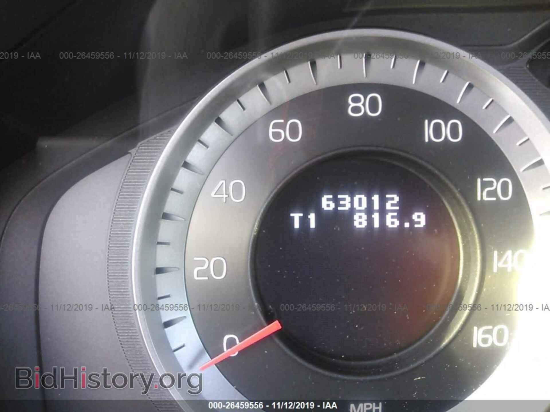 2012 VOLVO S60 - VIN: YV1622FSXC2121663 - Photo 7