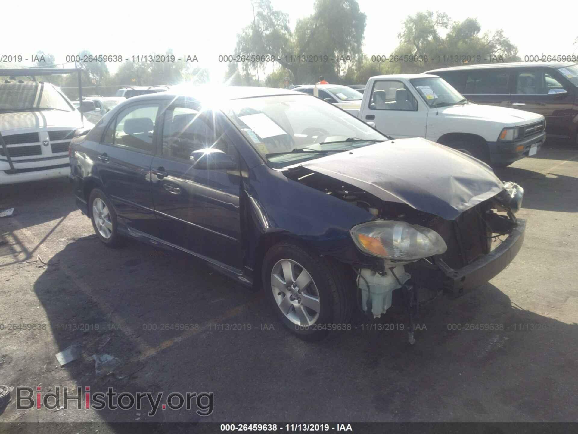 Фотография 2T1BR32E97C746830 - TOYOTA COROLLA 2007
