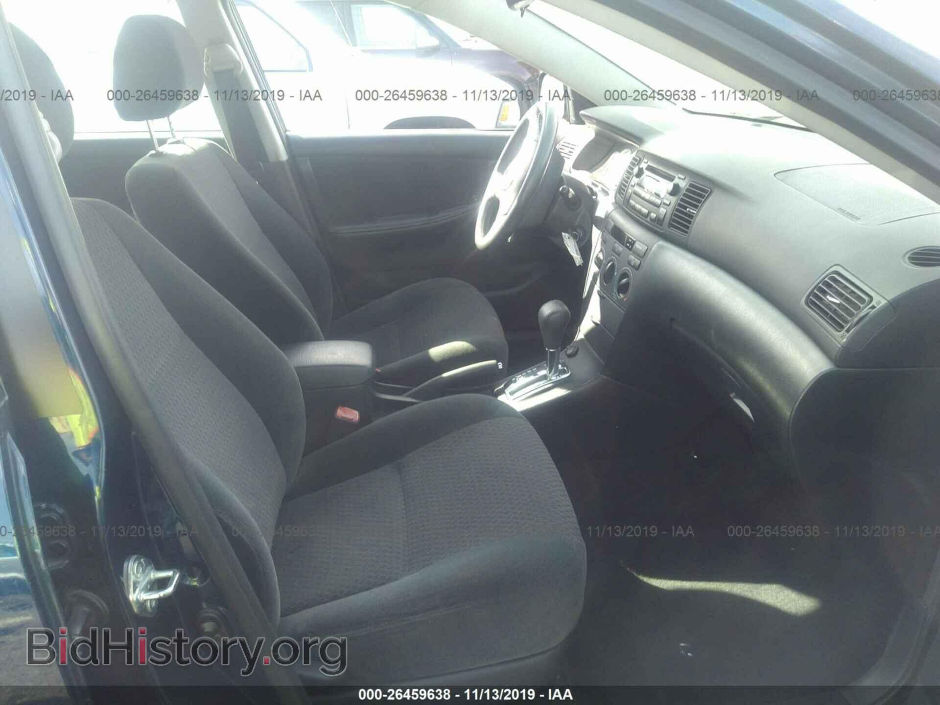 2007 TOYOTA COROLLA - VIN: 2T1BR32E97C746830 - Photo 5