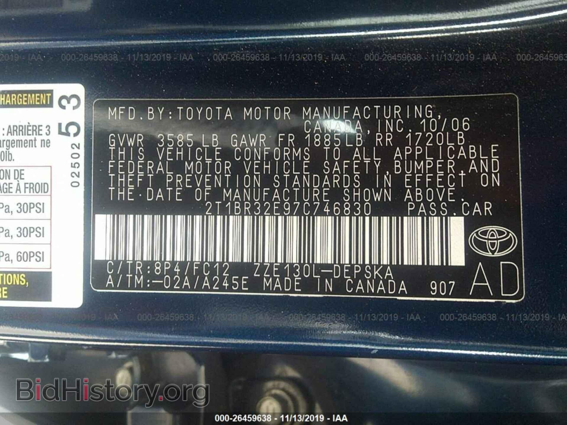 2007 TOYOTA COROLLA - VIN: 2T1BR32E97C746830 - Photo 9