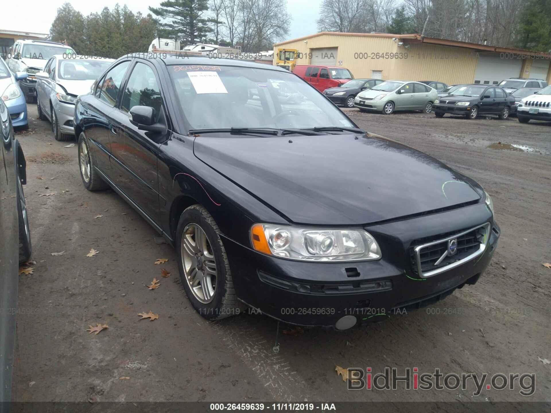 Photo YV1RS592772626401 - VOLVO S60 2007