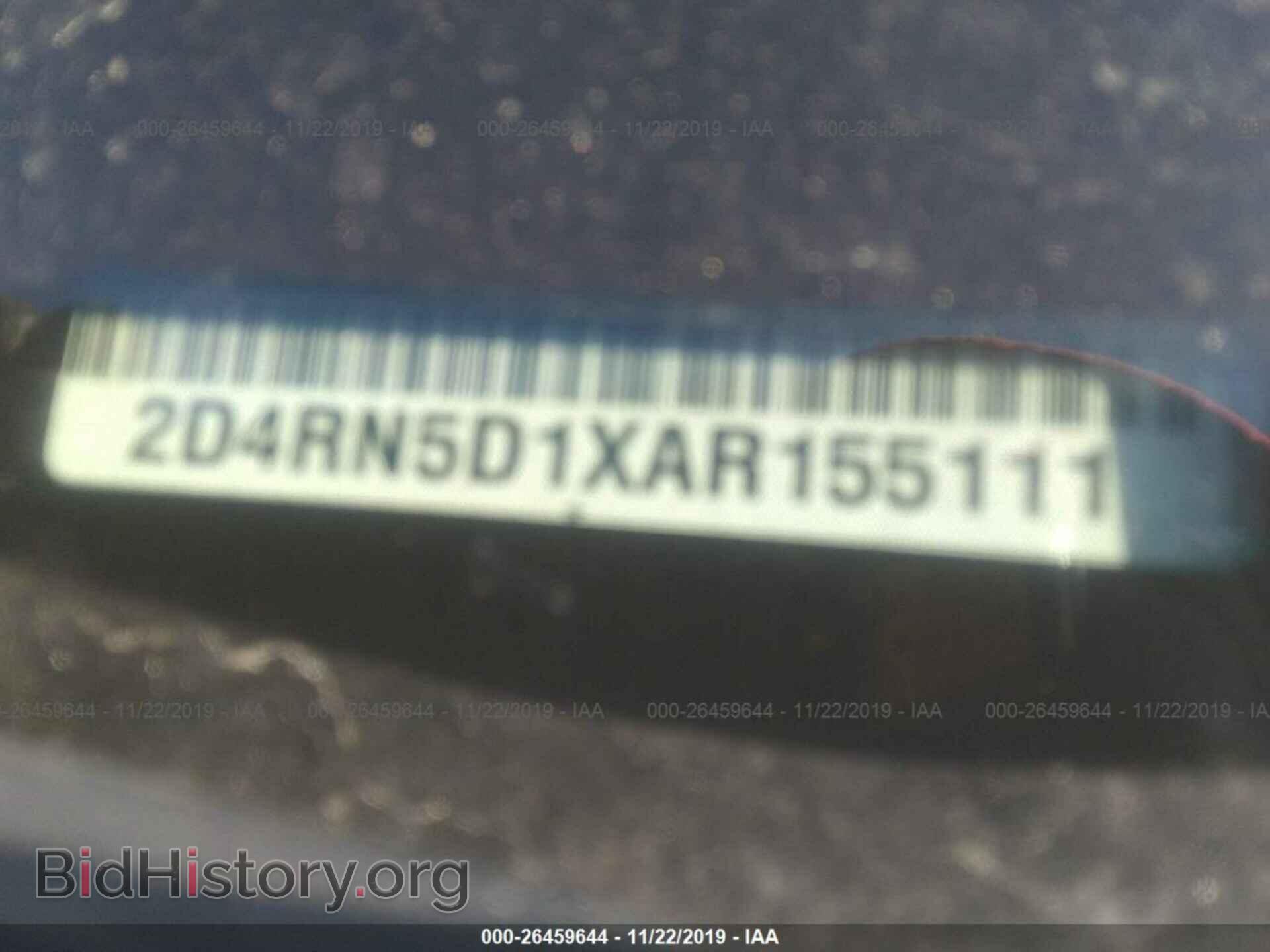 2010 DODGE GRAND CARAVAN - VIN: 2D4RN5D1XAR155111 - Фото 9
