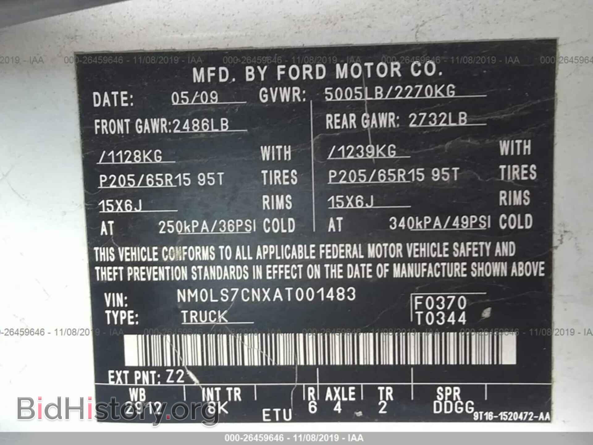 2010 FORD TRANSIT CONNECT - VIN: NM0LS7CNXAT001483 - Фото 9