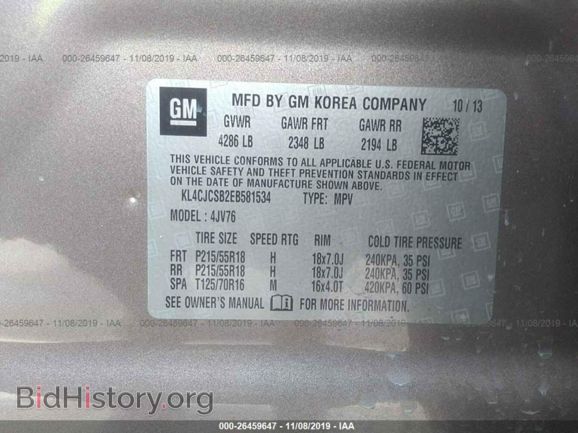 2014 BUICK ENCORE - VIN: KL4CJCSB2EB581534 - Фото 9