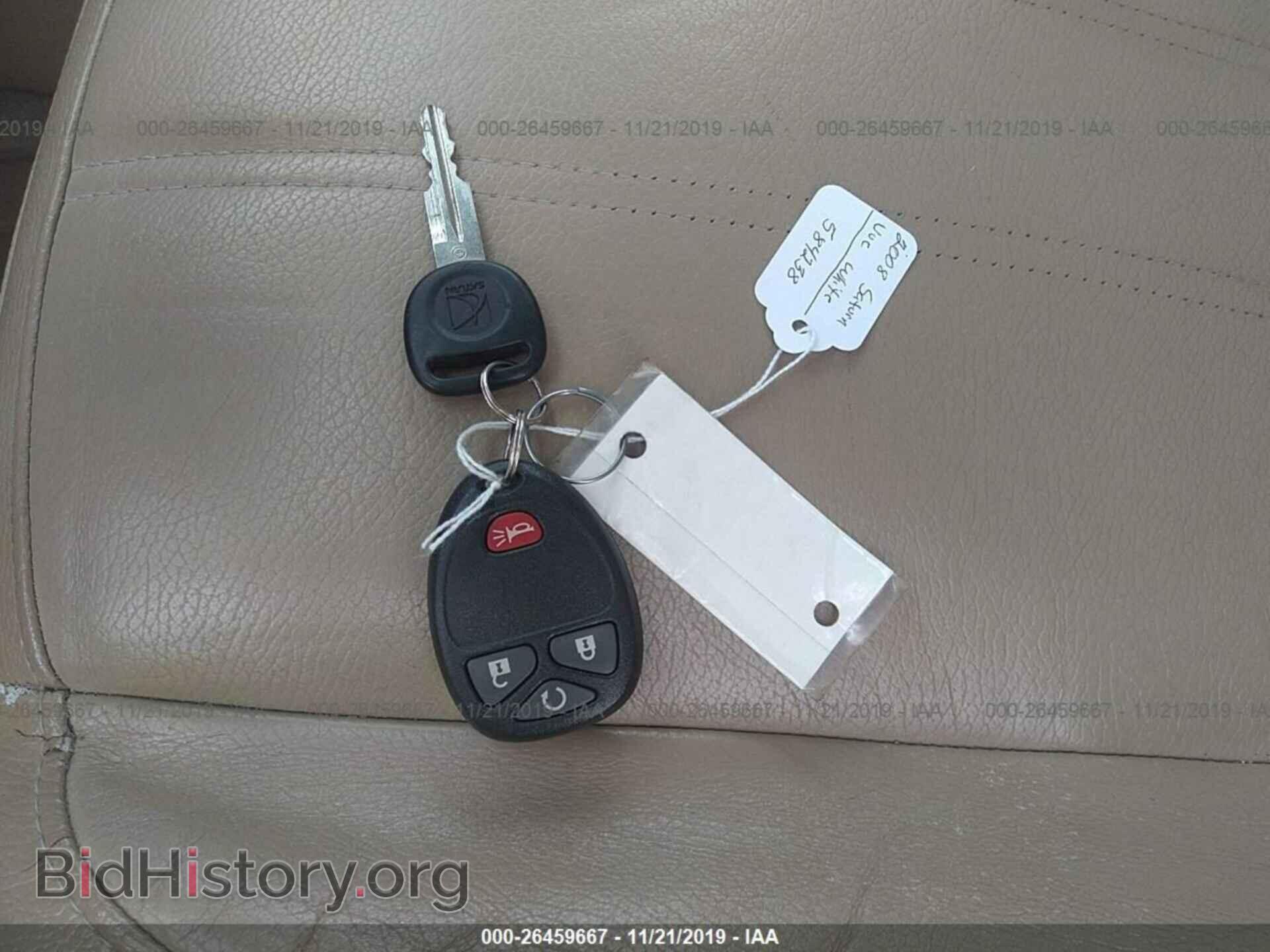 2008 SATURN VUE - VIN: 3GSCL53798S584238 - Фото 11