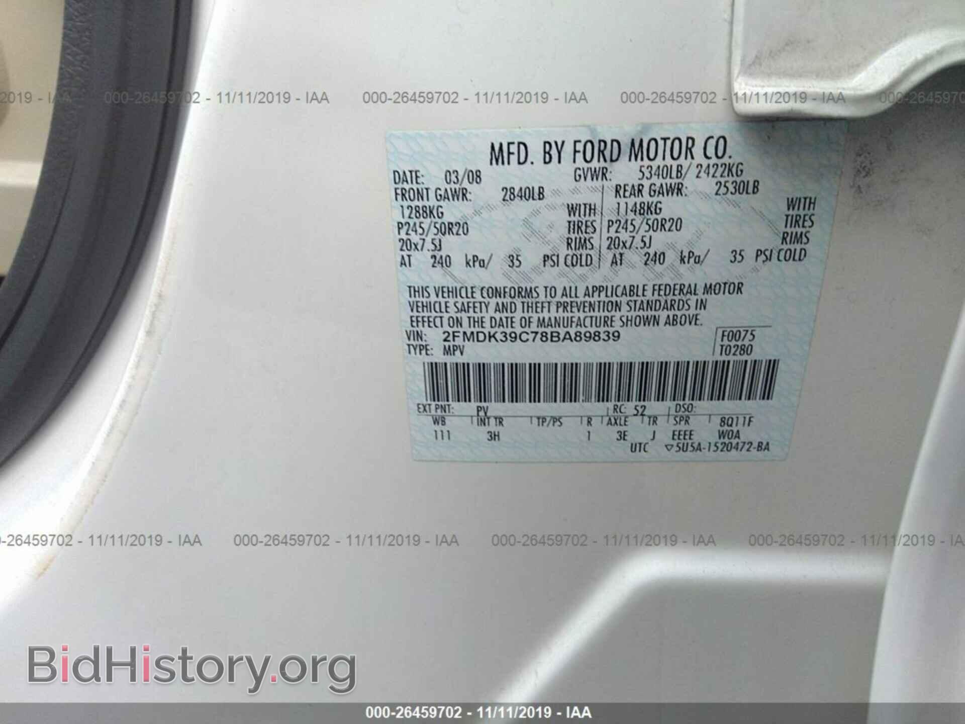 2008 FORD EDGE - VIN: 2FMDK39C78BA89839 - Photo 9